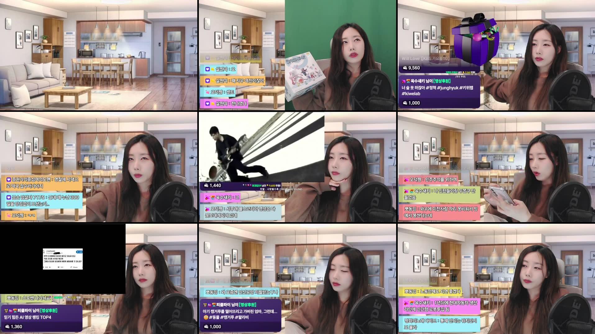 Recording Thumbnails