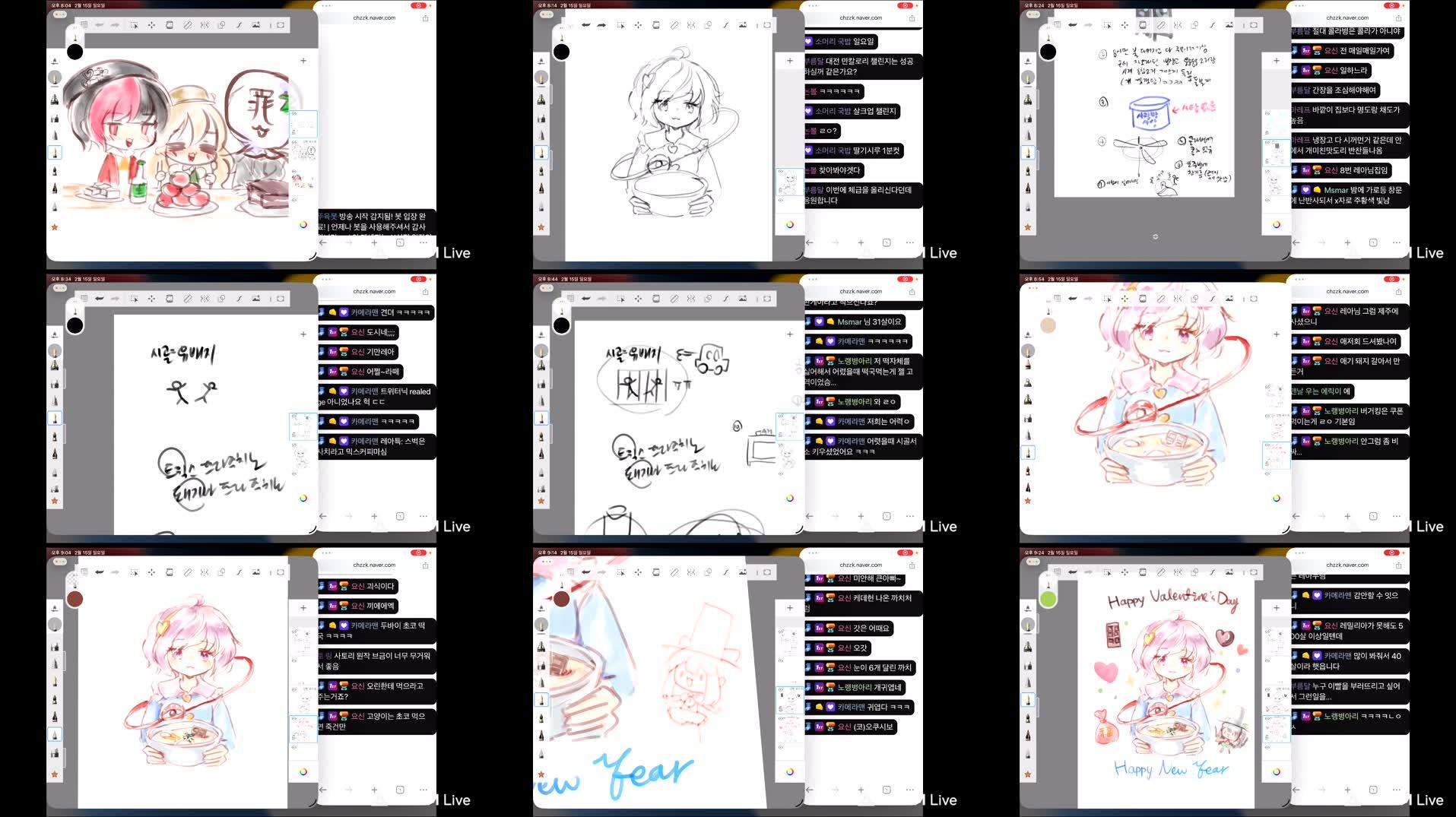 Recording Thumbnails