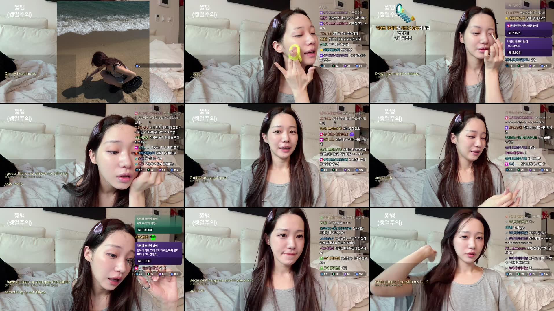 Recording Thumbnails