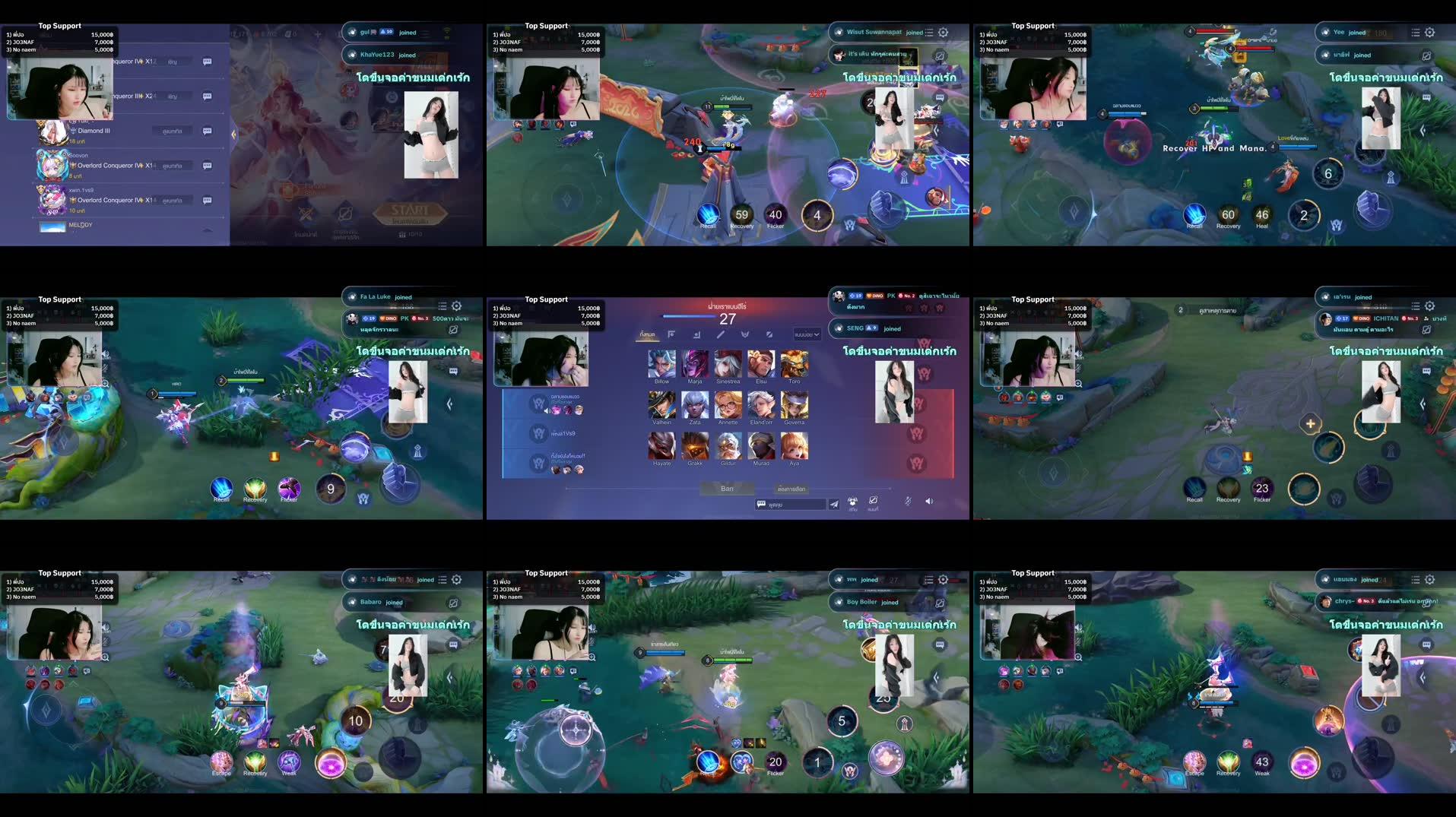 Recording Thumbnails