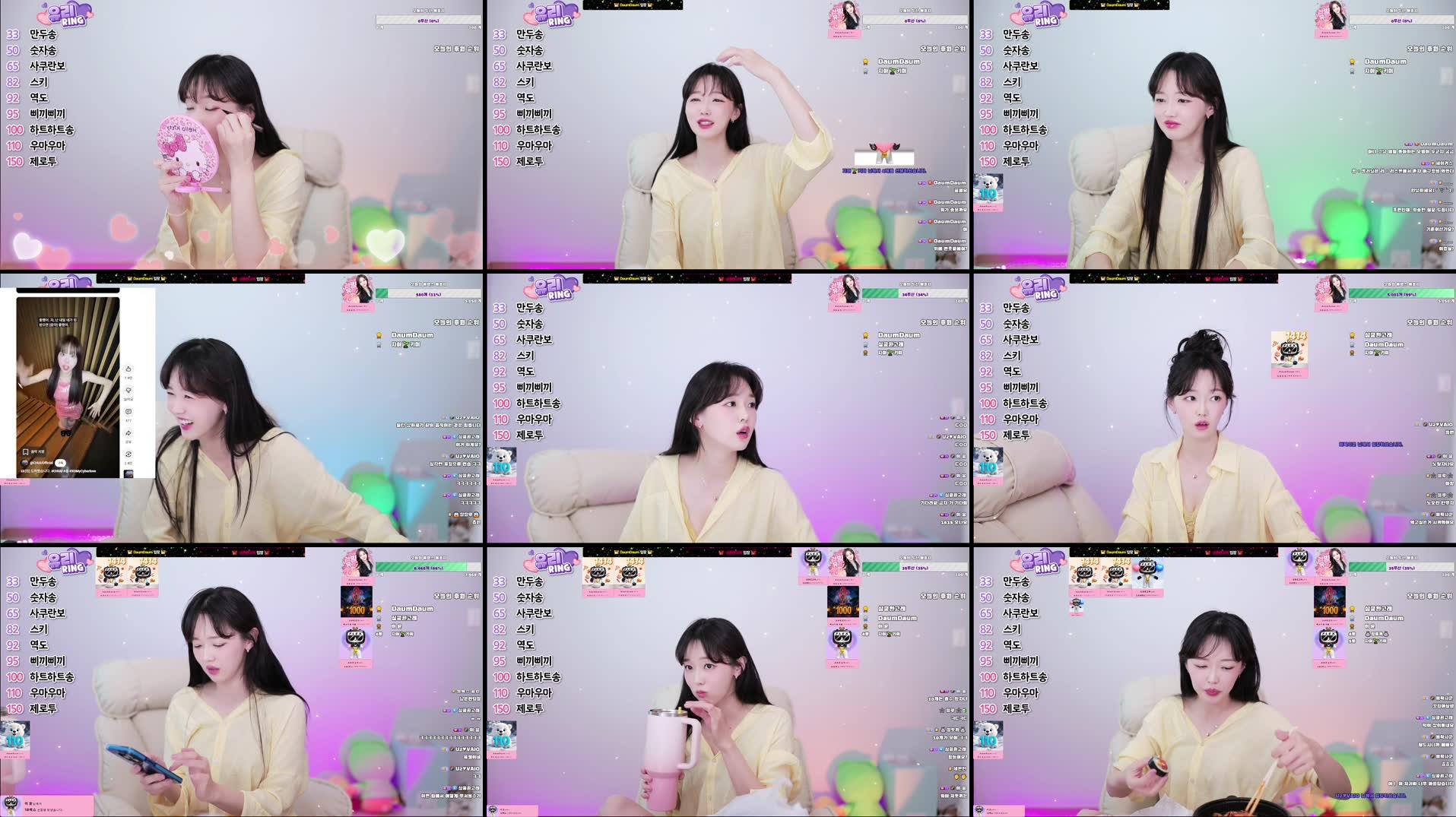 Recording Thumbnails