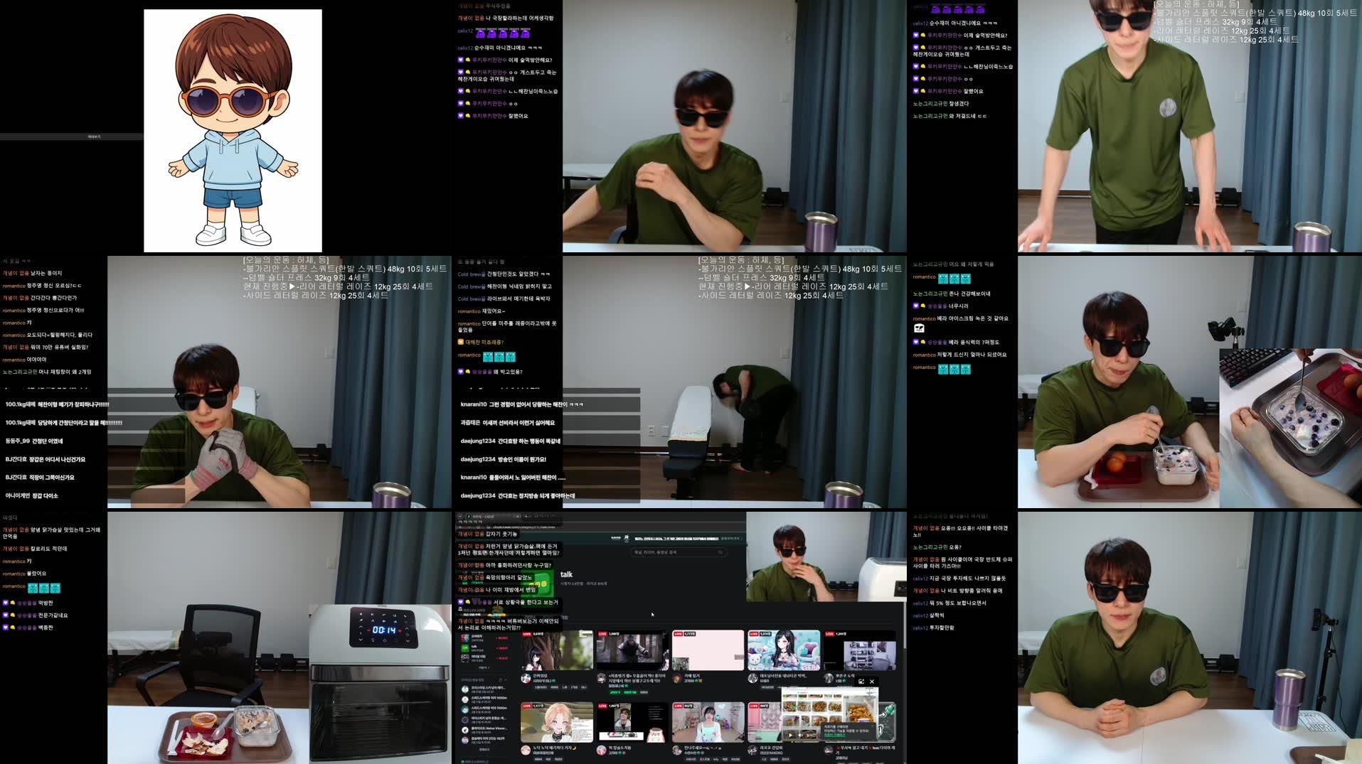 Recording Thumbnails