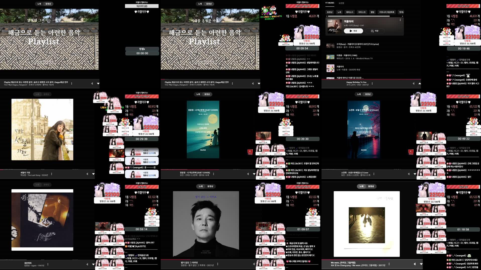 Recording Thumbnails