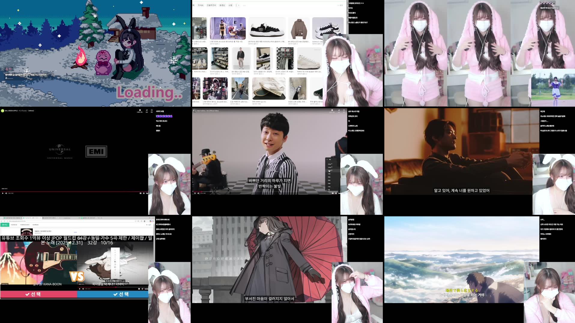 Recording Thumbnails