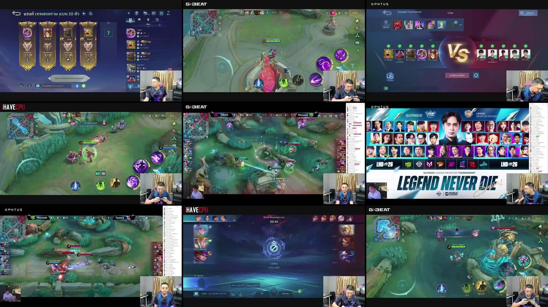 Recording Thumbnails