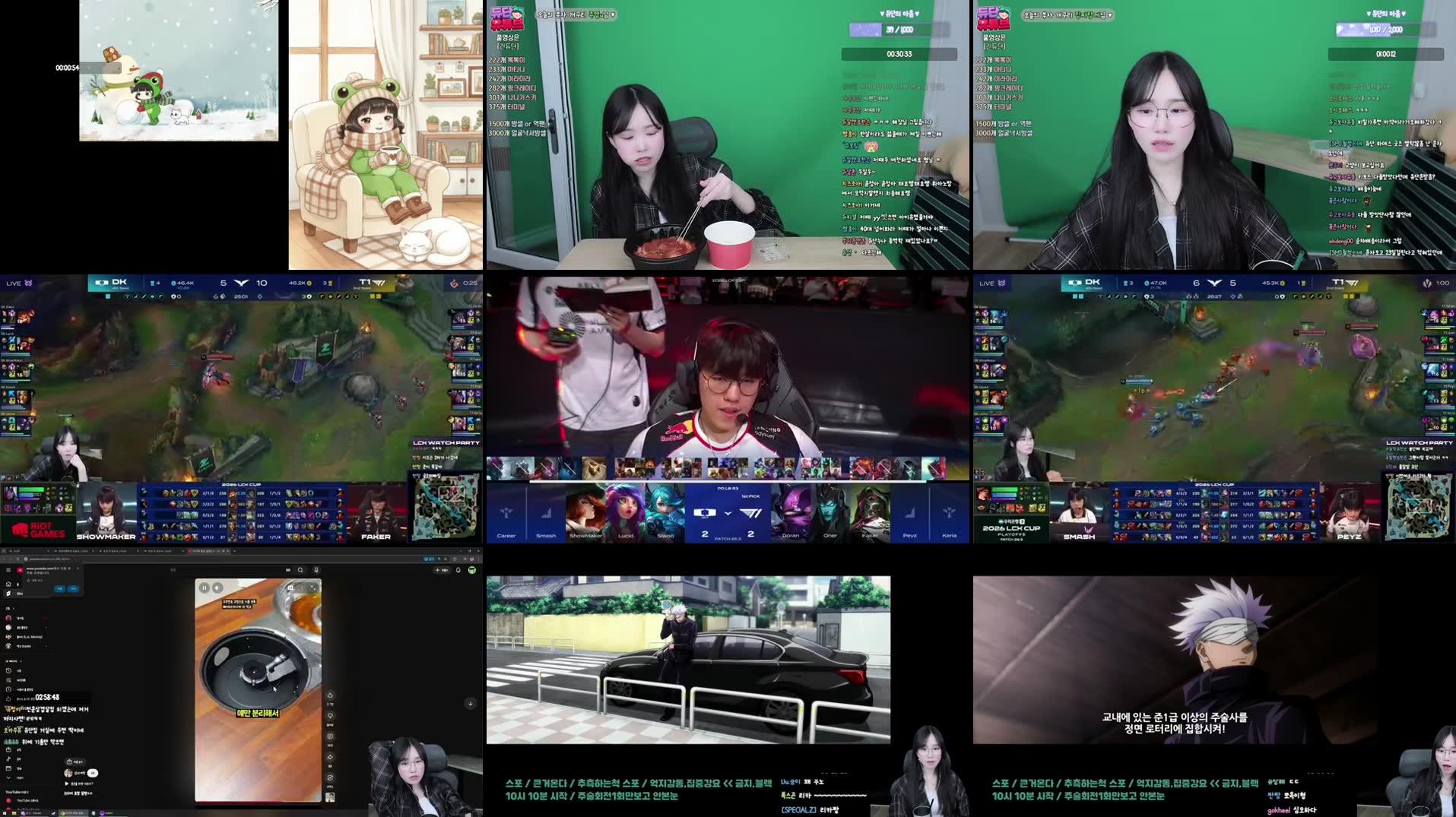 Recording Thumbnails