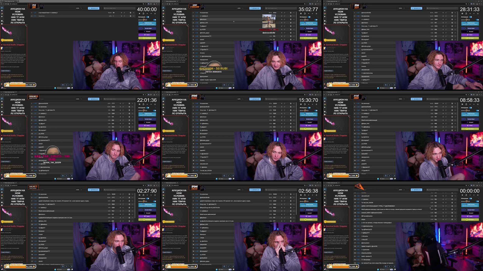 Recording Thumbnails