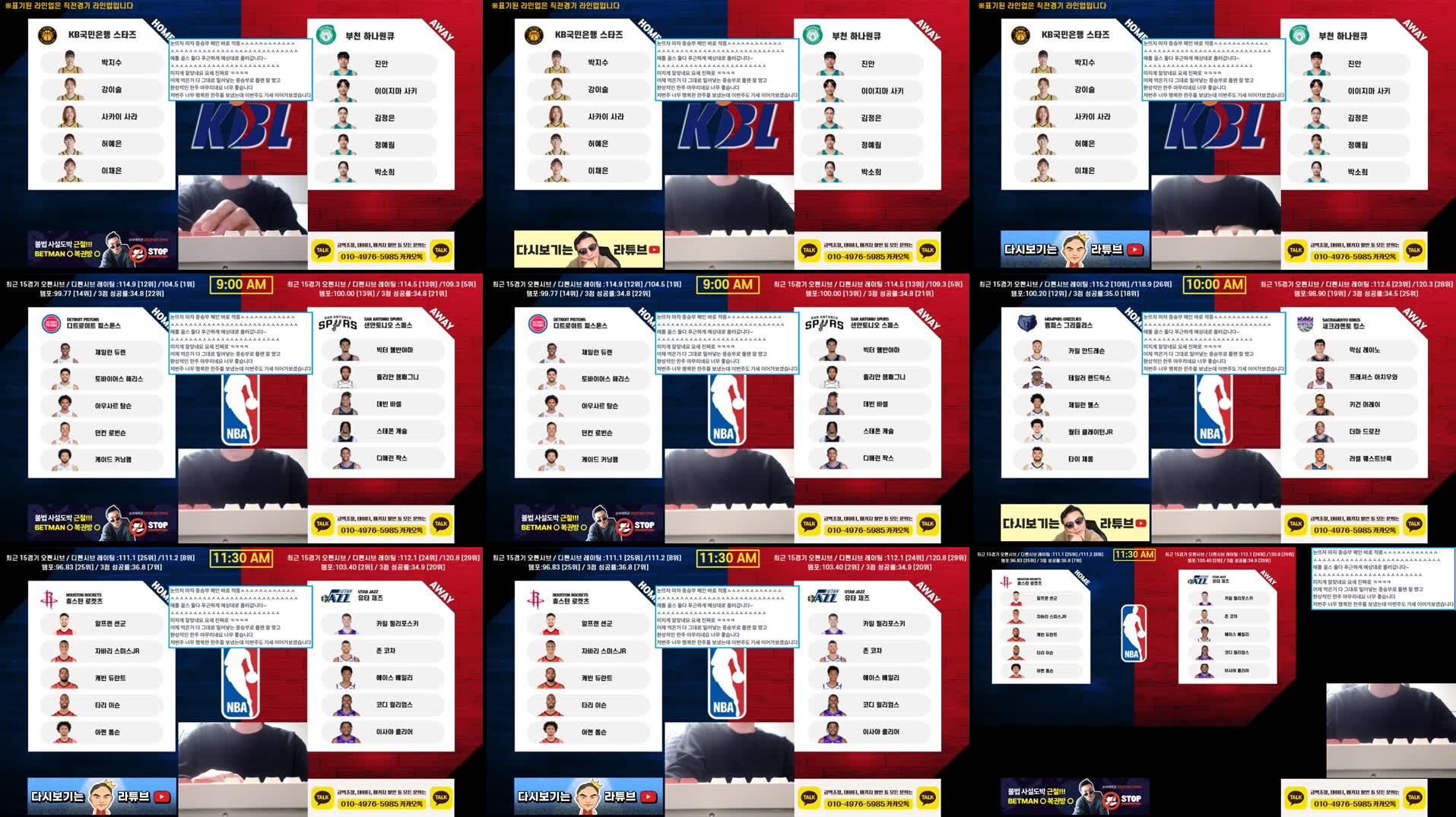 Recording Thumbnails