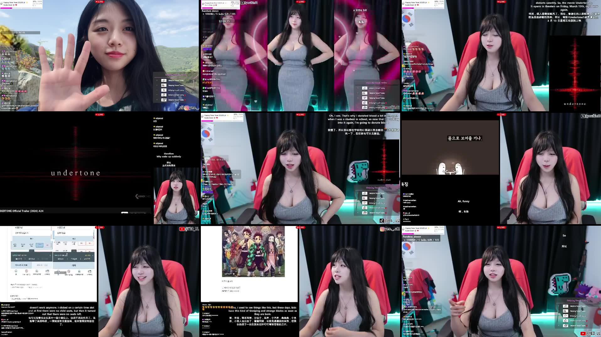 Recording Thumbnails