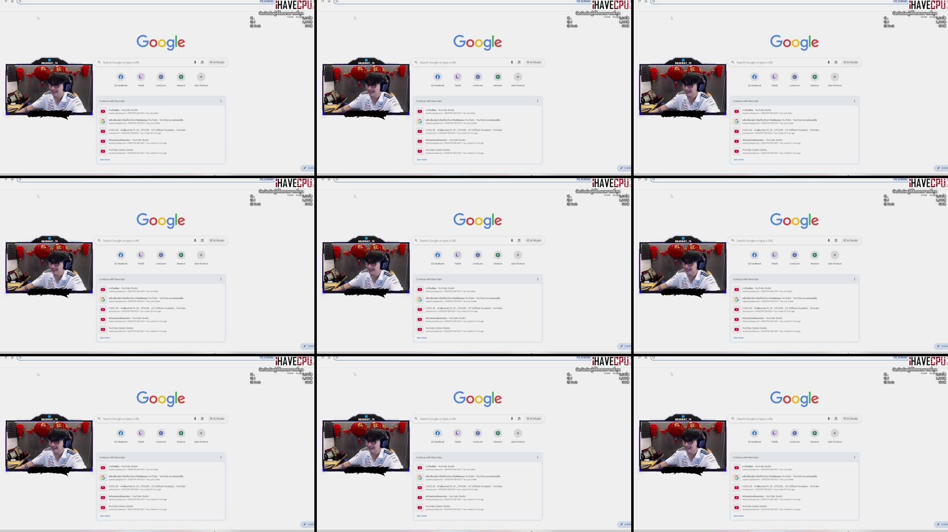 Recording Thumbnails