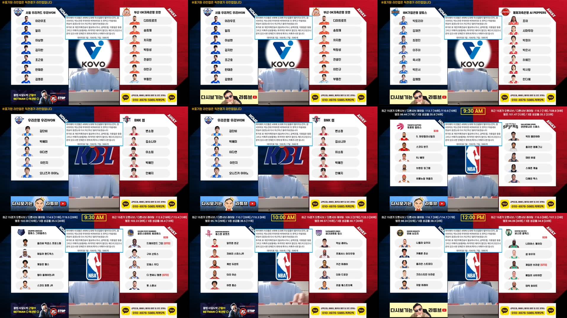 Recording Thumbnails