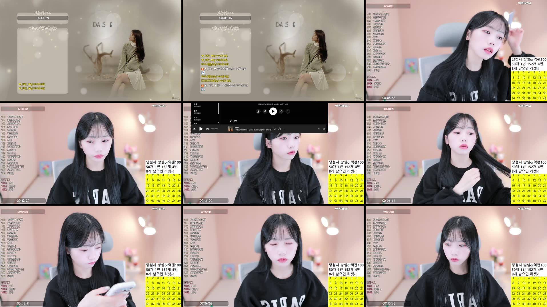 Recording Thumbnails