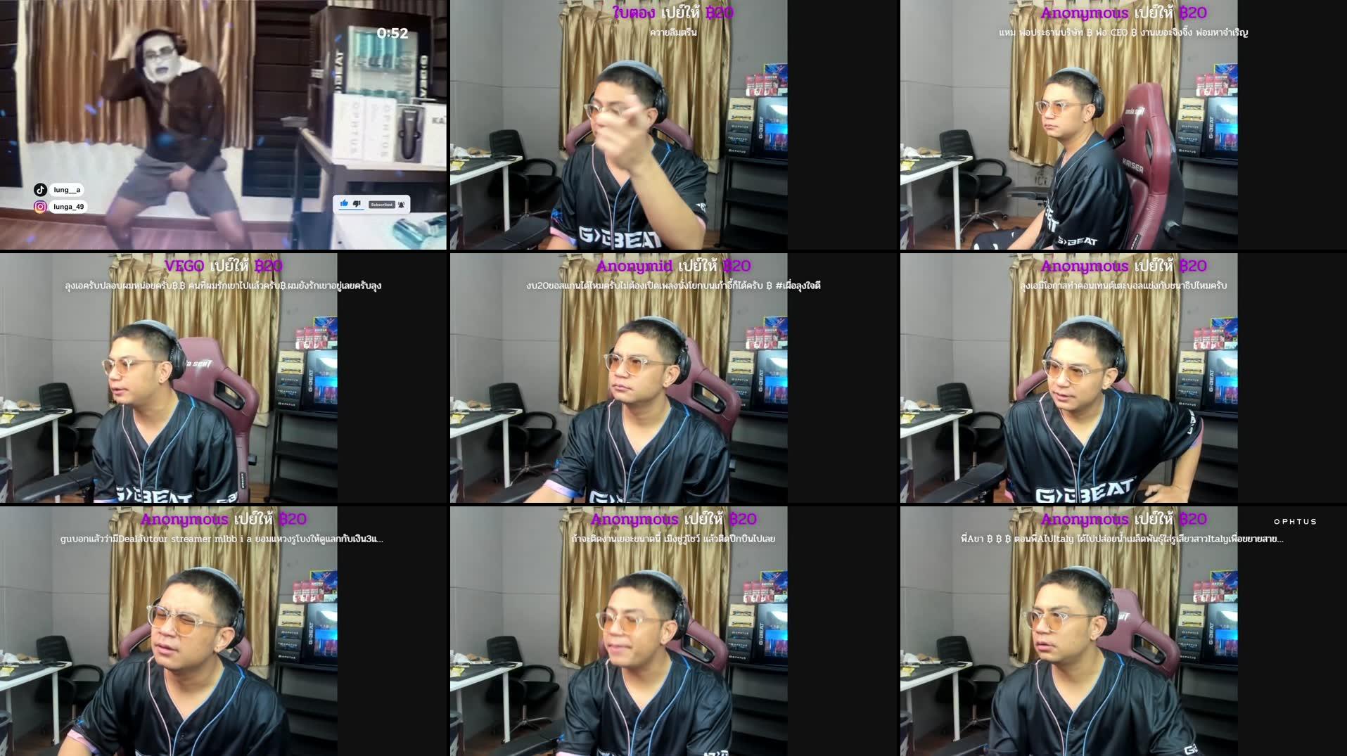 Recording Thumbnails