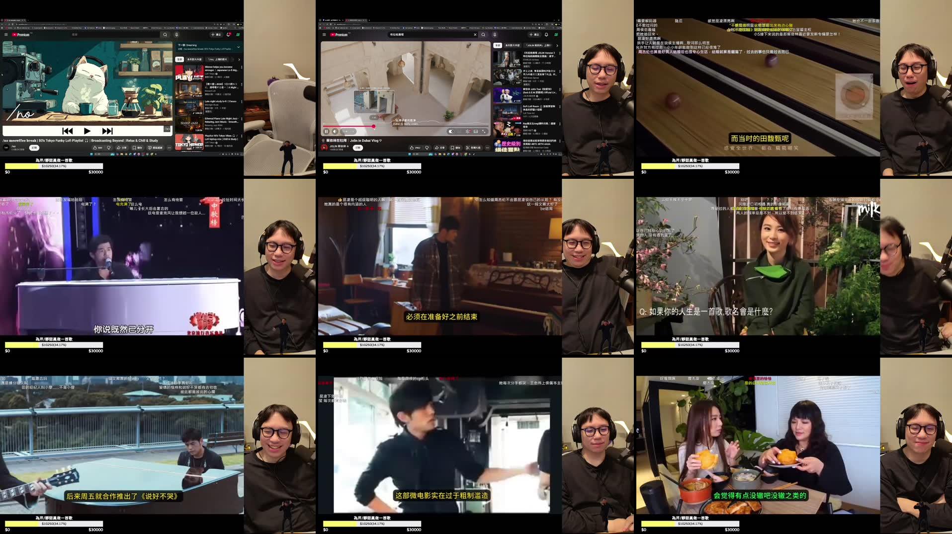 Recording Thumbnails