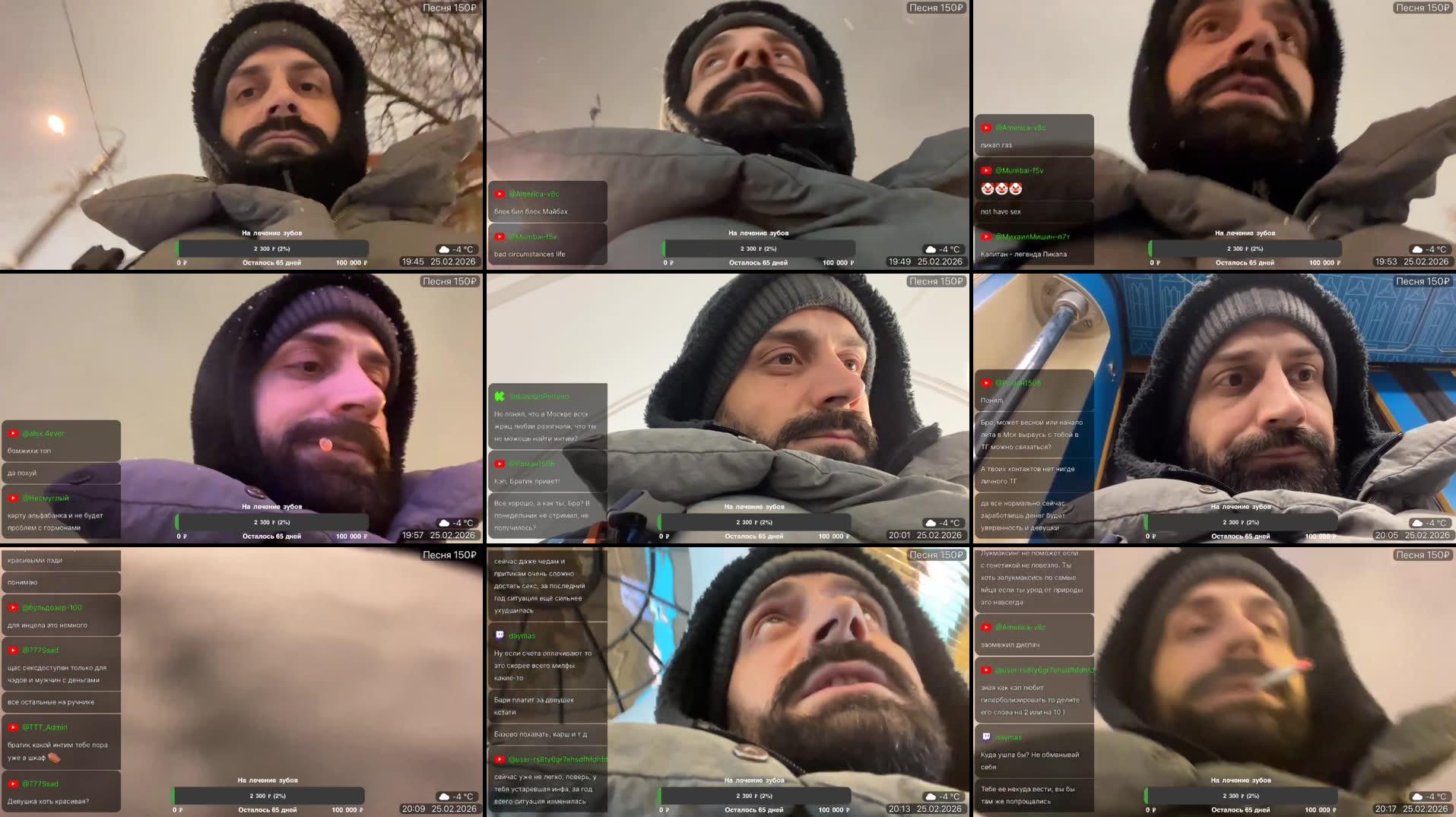 Recording Thumbnails