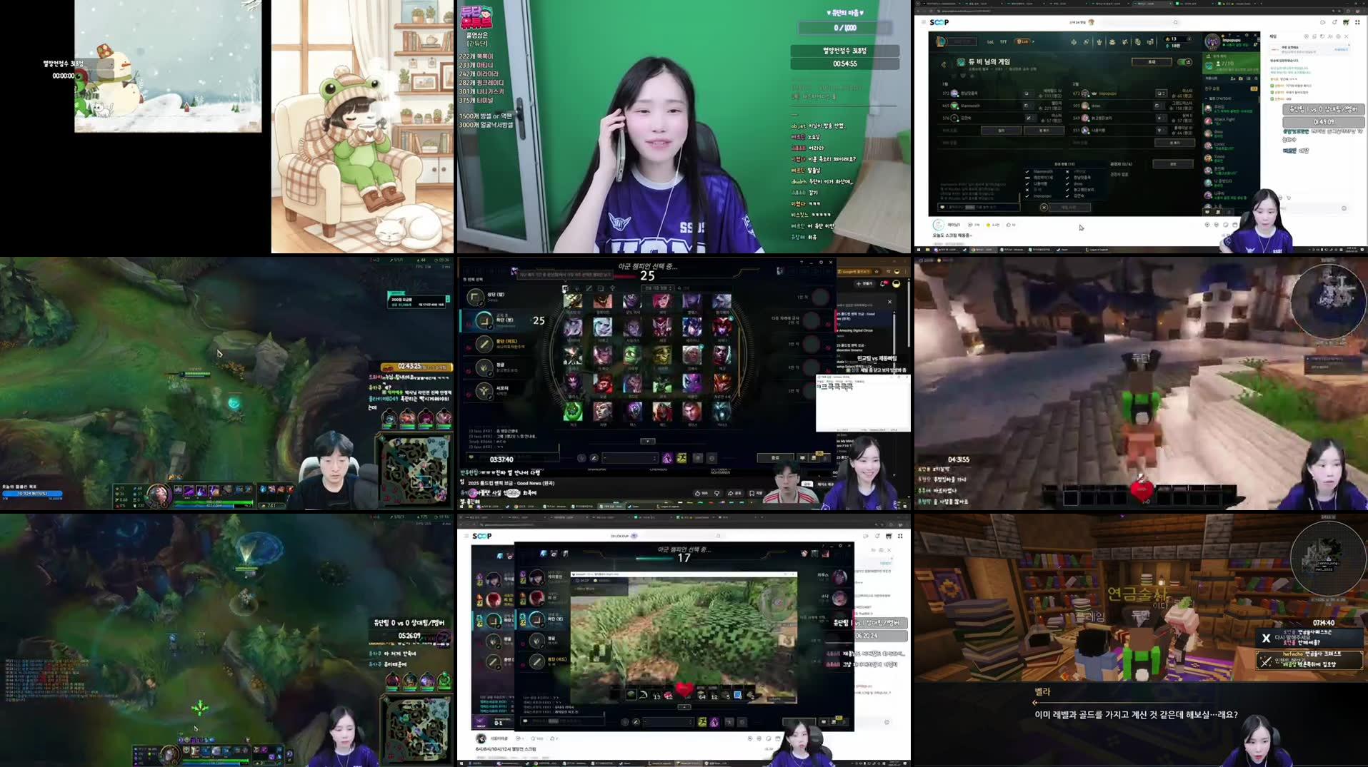 Recording Thumbnails