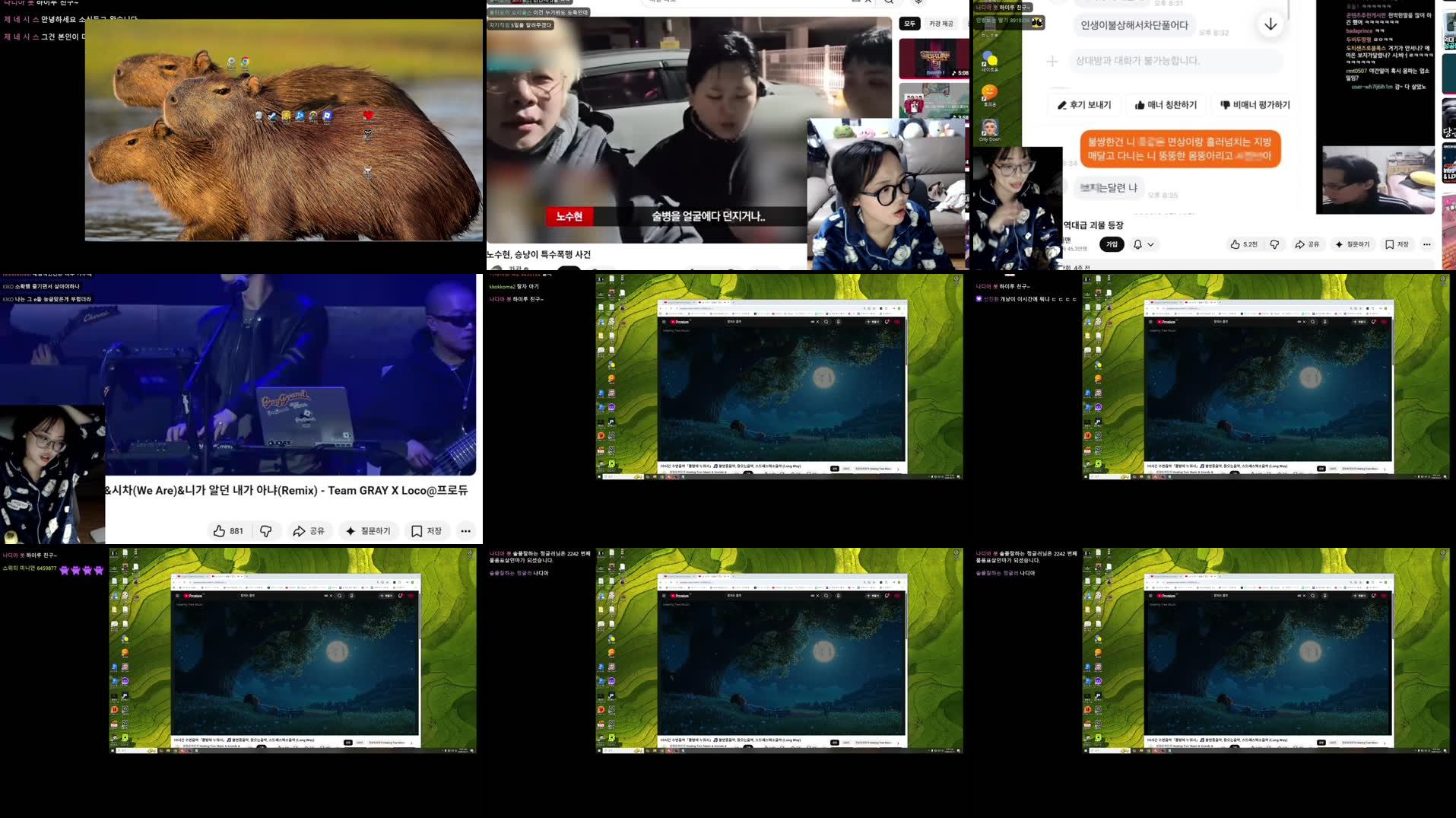 Recording Thumbnails