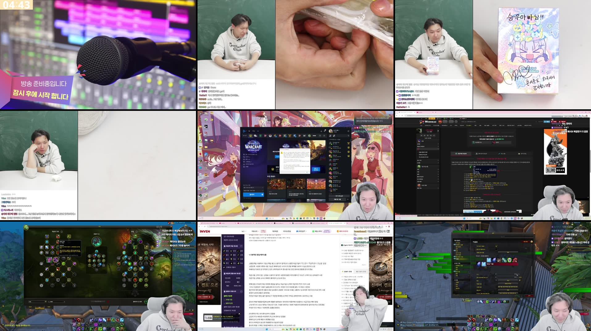 Recording Thumbnails