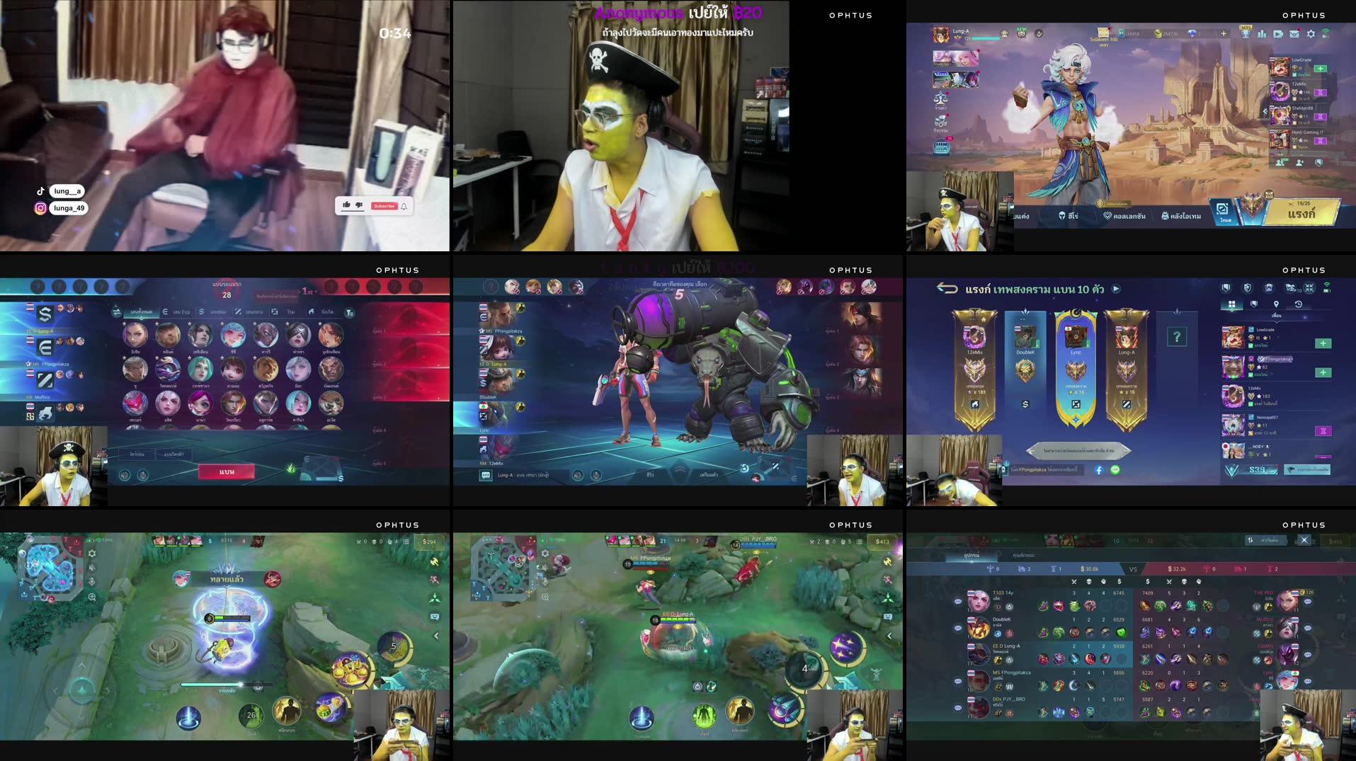 Recording Thumbnails