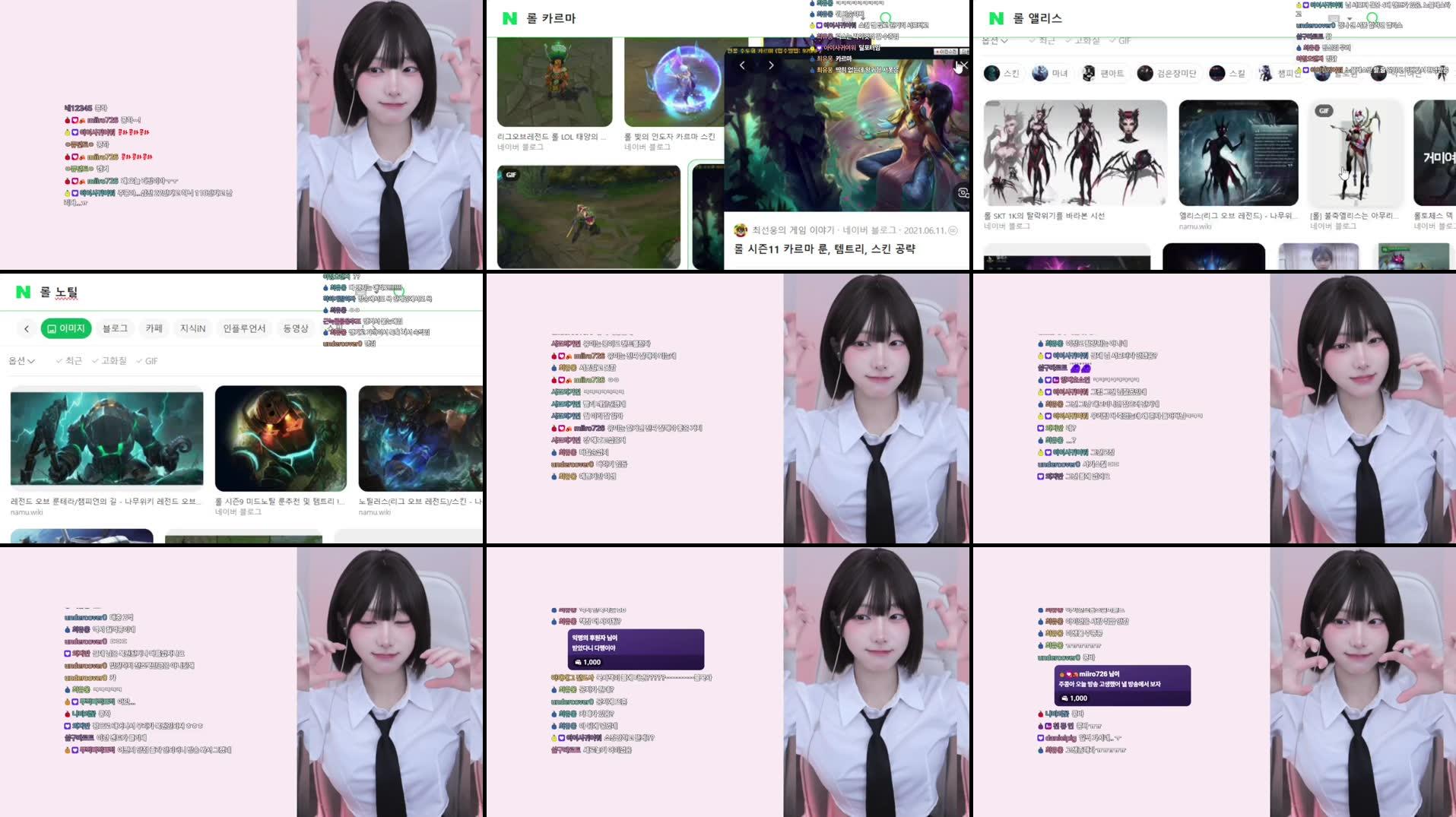 Recording Thumbnails