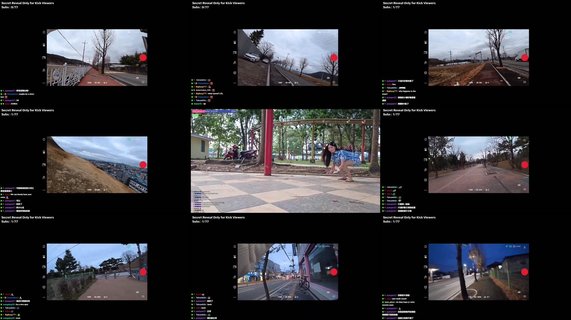 Recording Thumbnails