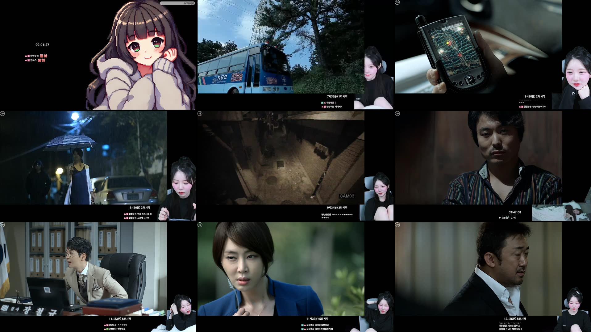 Recording Thumbnails