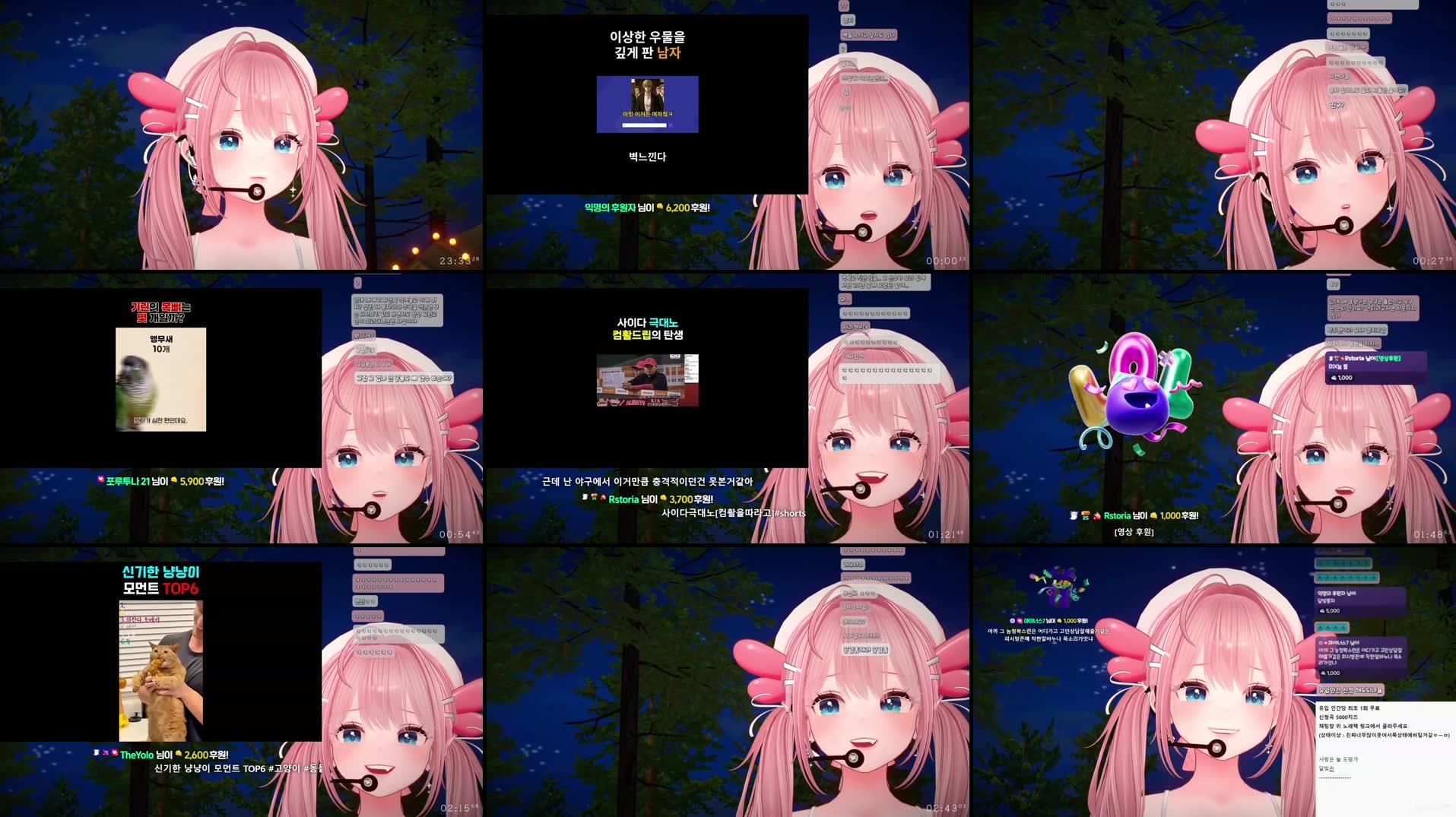 Recording Thumbnails