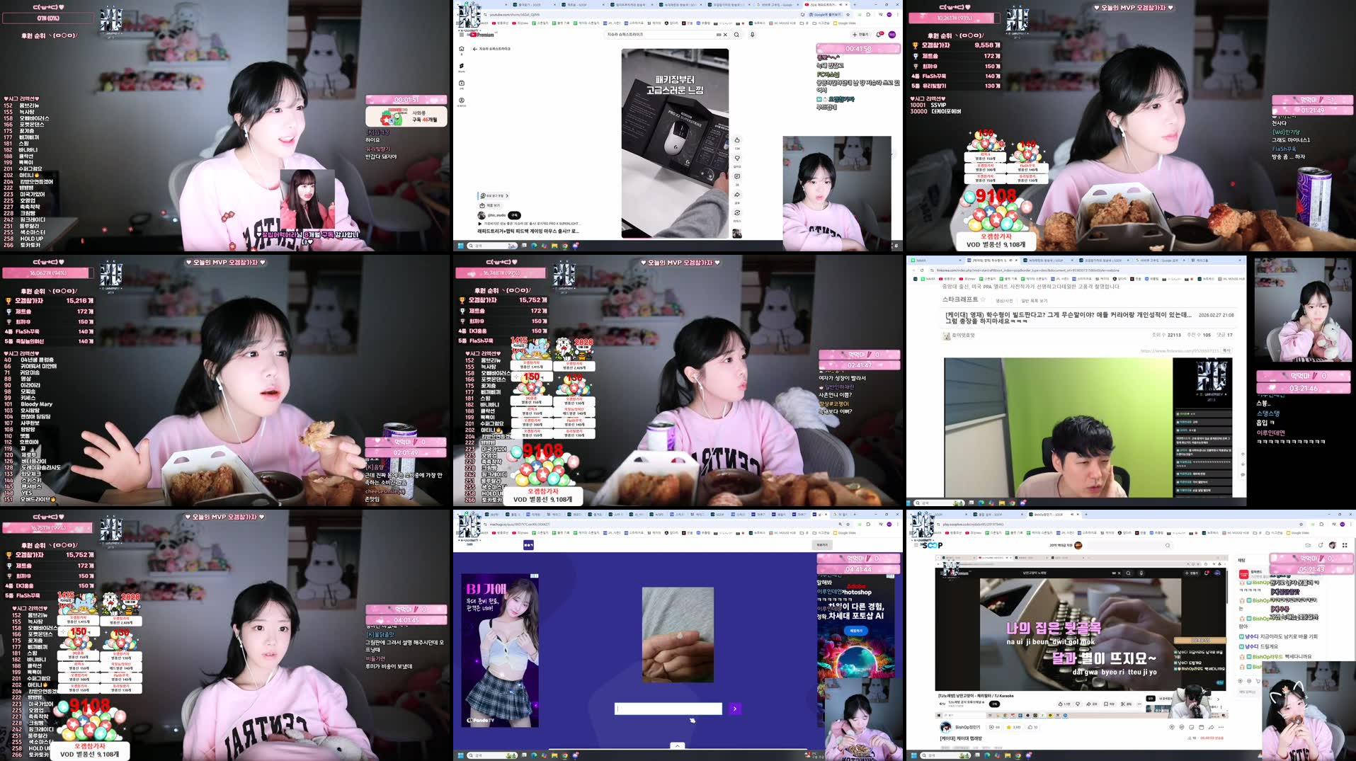 Recording Thumbnails