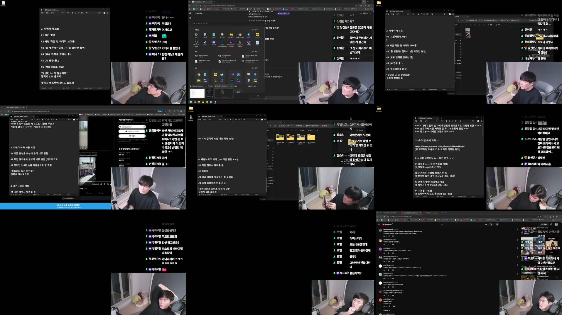 Recording Thumbnails