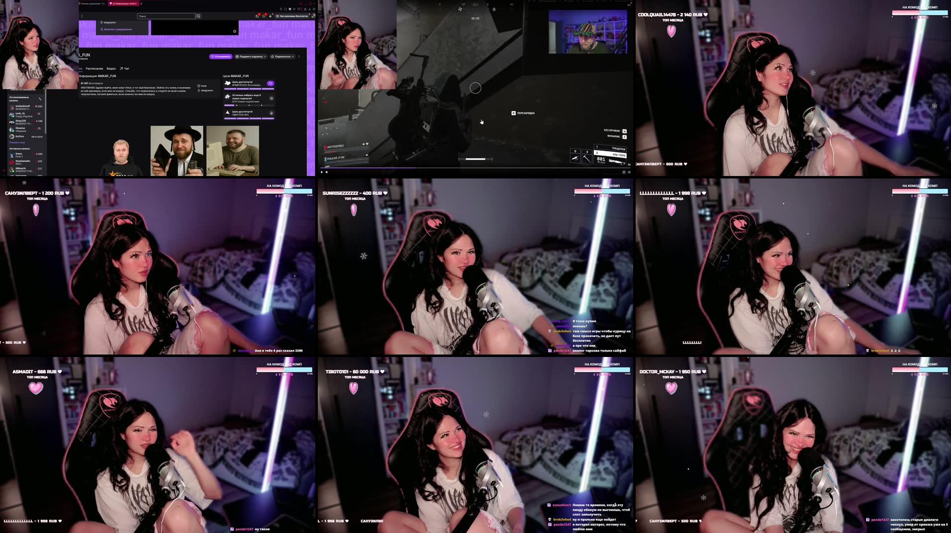 Recording Thumbnails