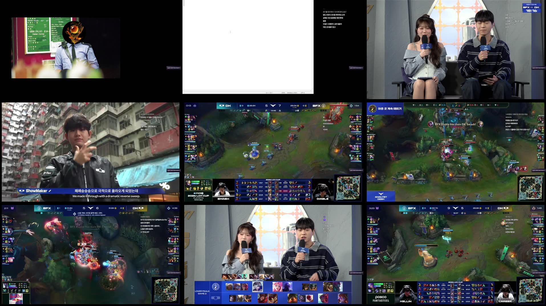 Recording Thumbnails