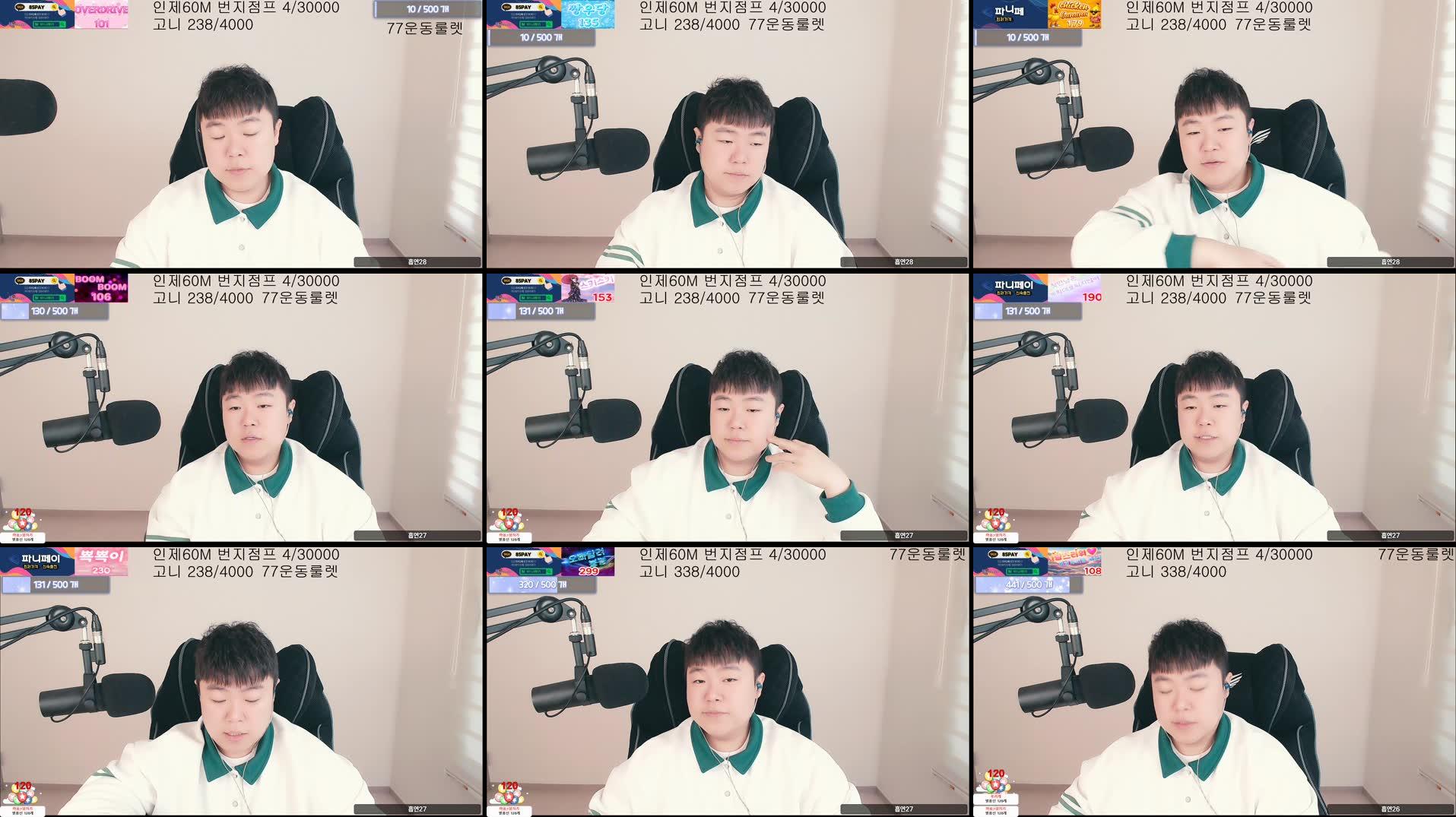 Recording Thumbnails