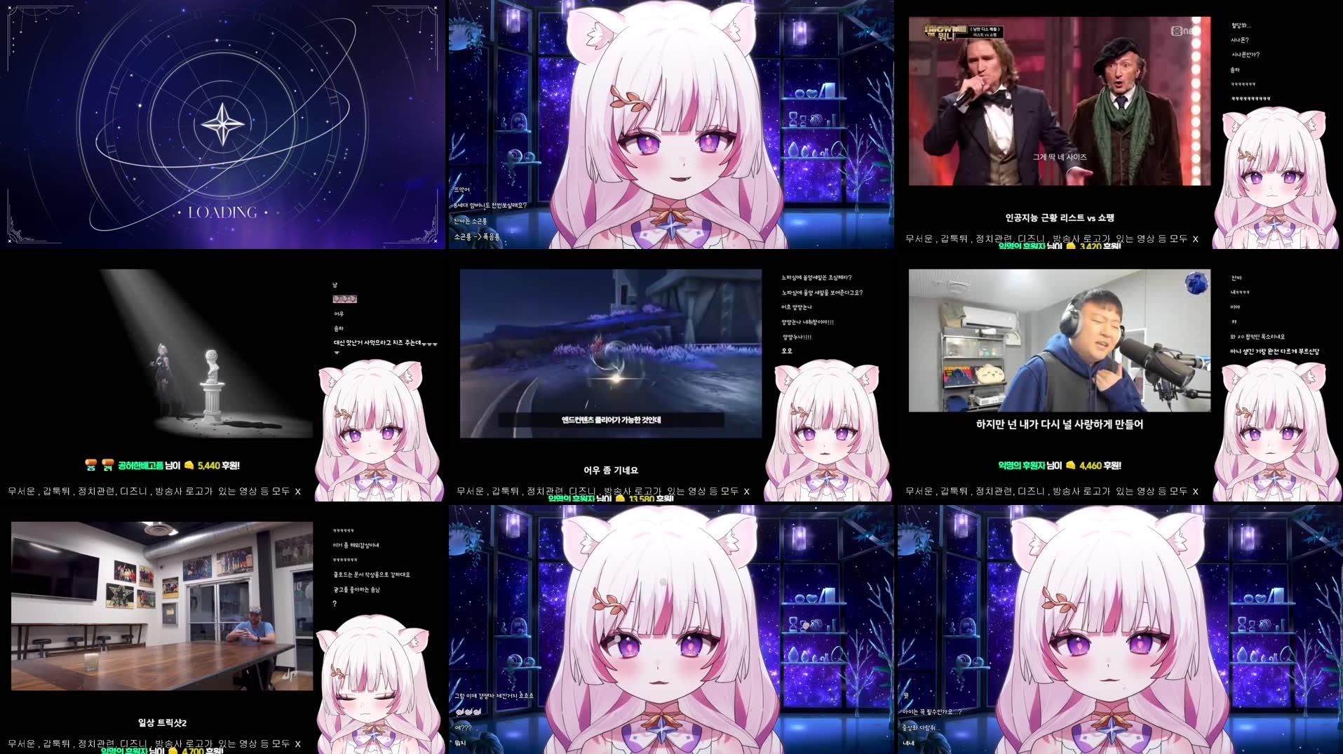 Recording Thumbnails