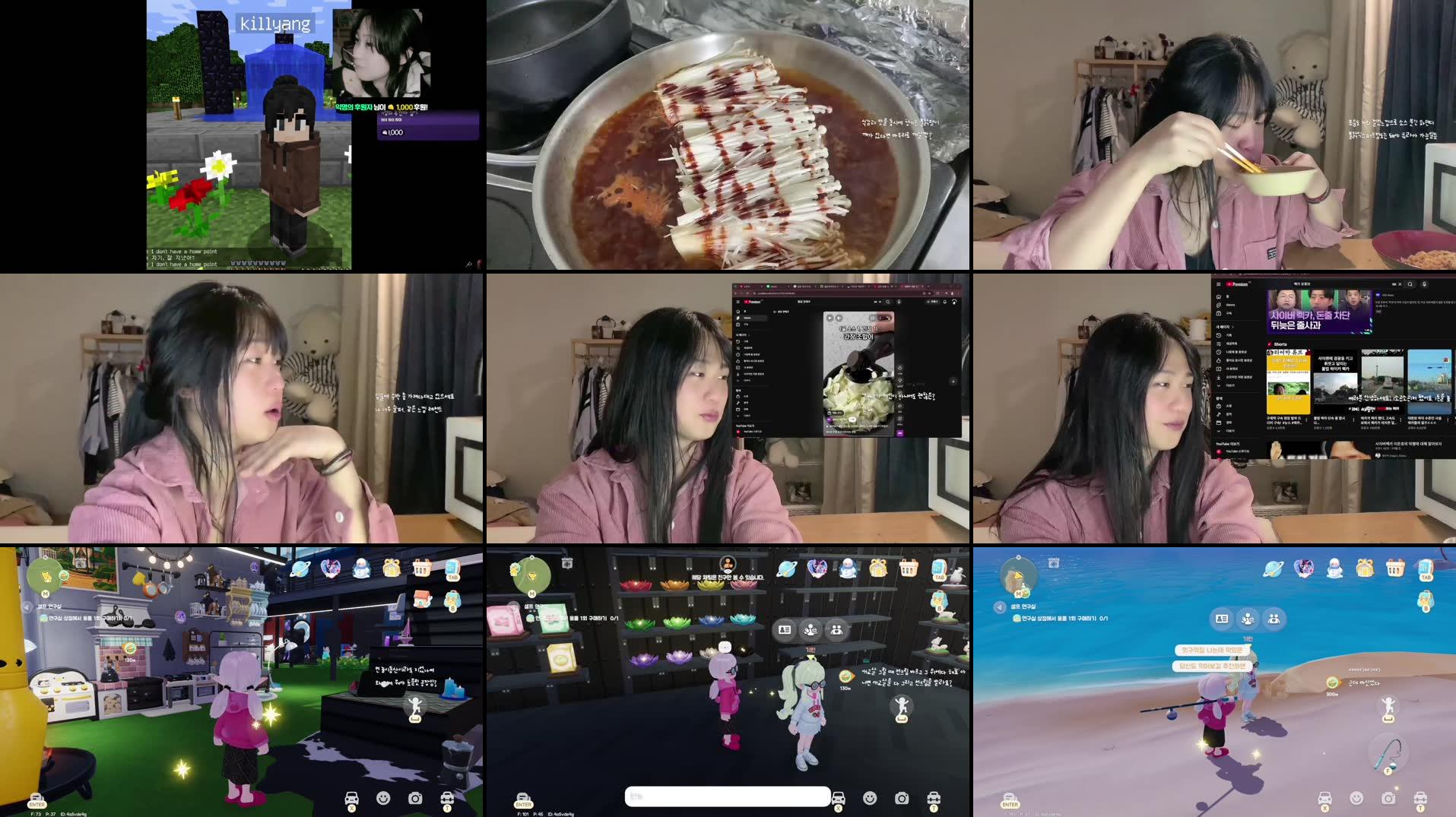 Recording Thumbnails