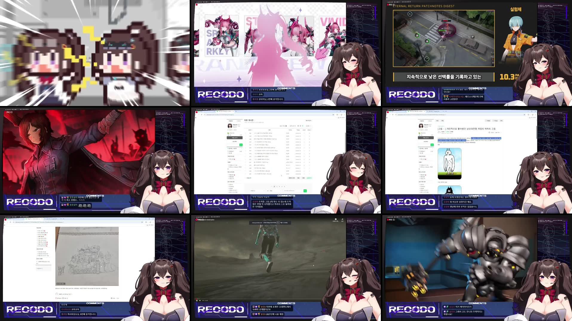 Recording Thumbnails