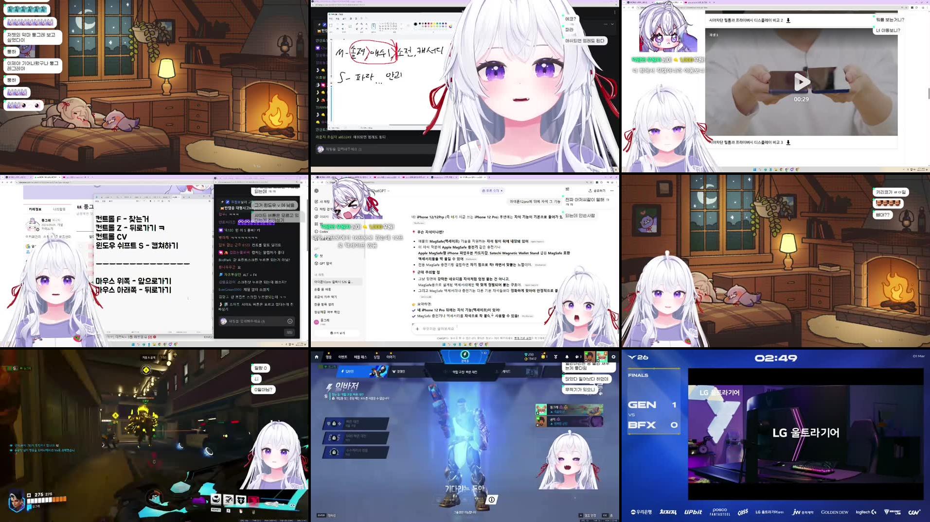 Recording Thumbnails