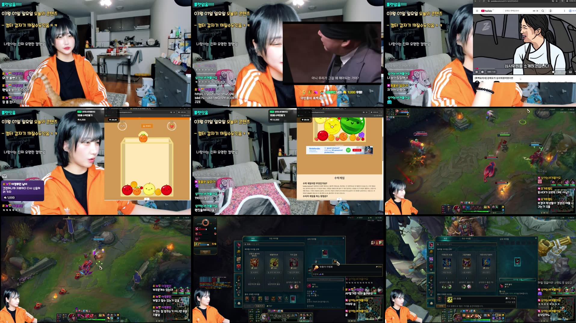 Recording Thumbnails