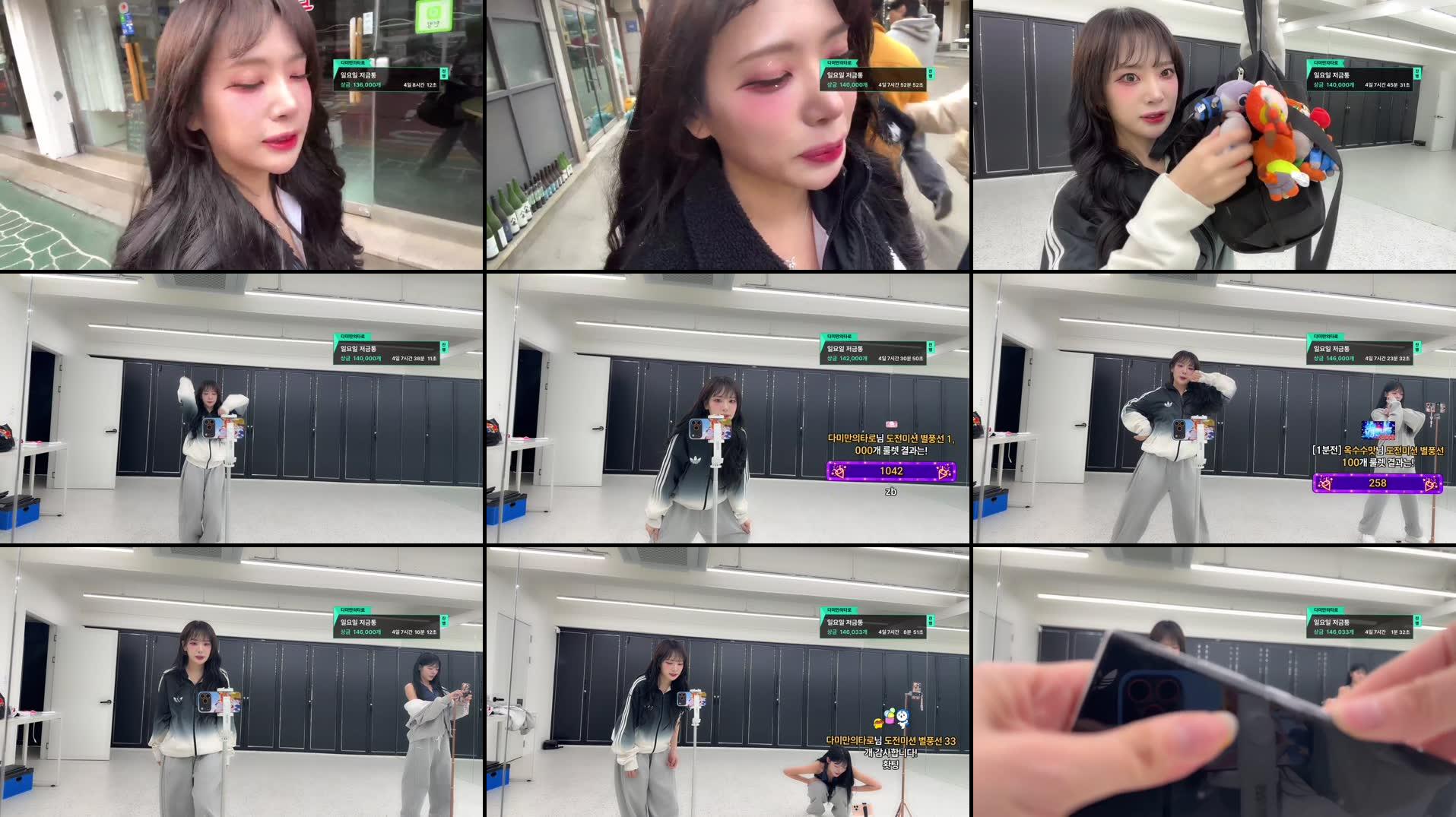 Recording Thumbnails