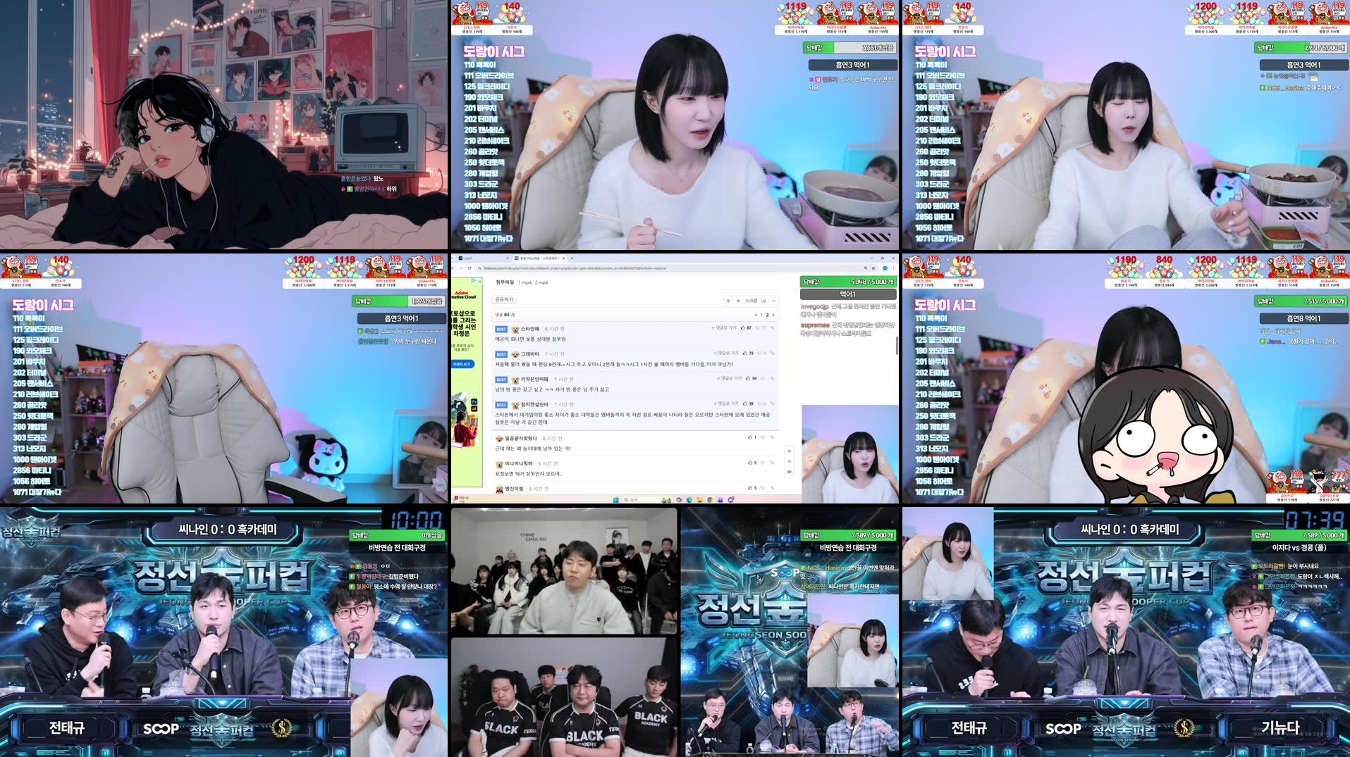 Recording Thumbnails