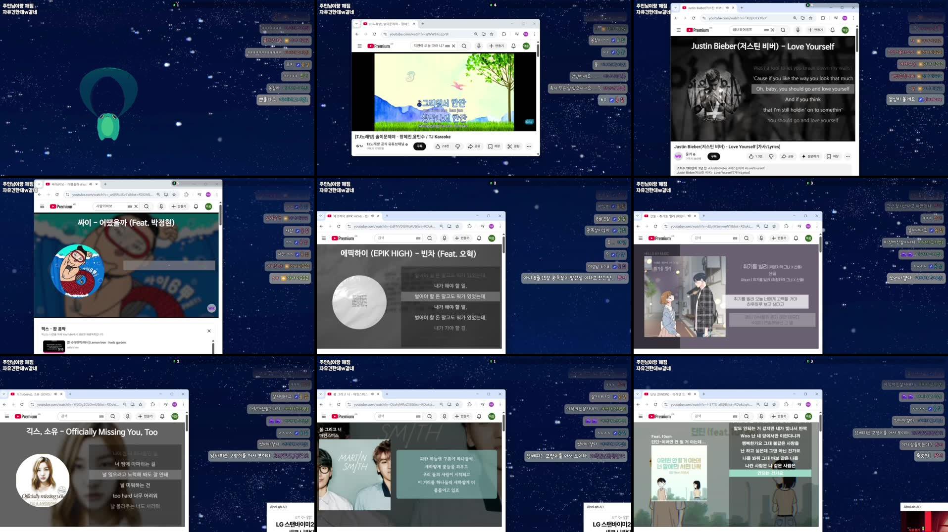 Recording Thumbnails