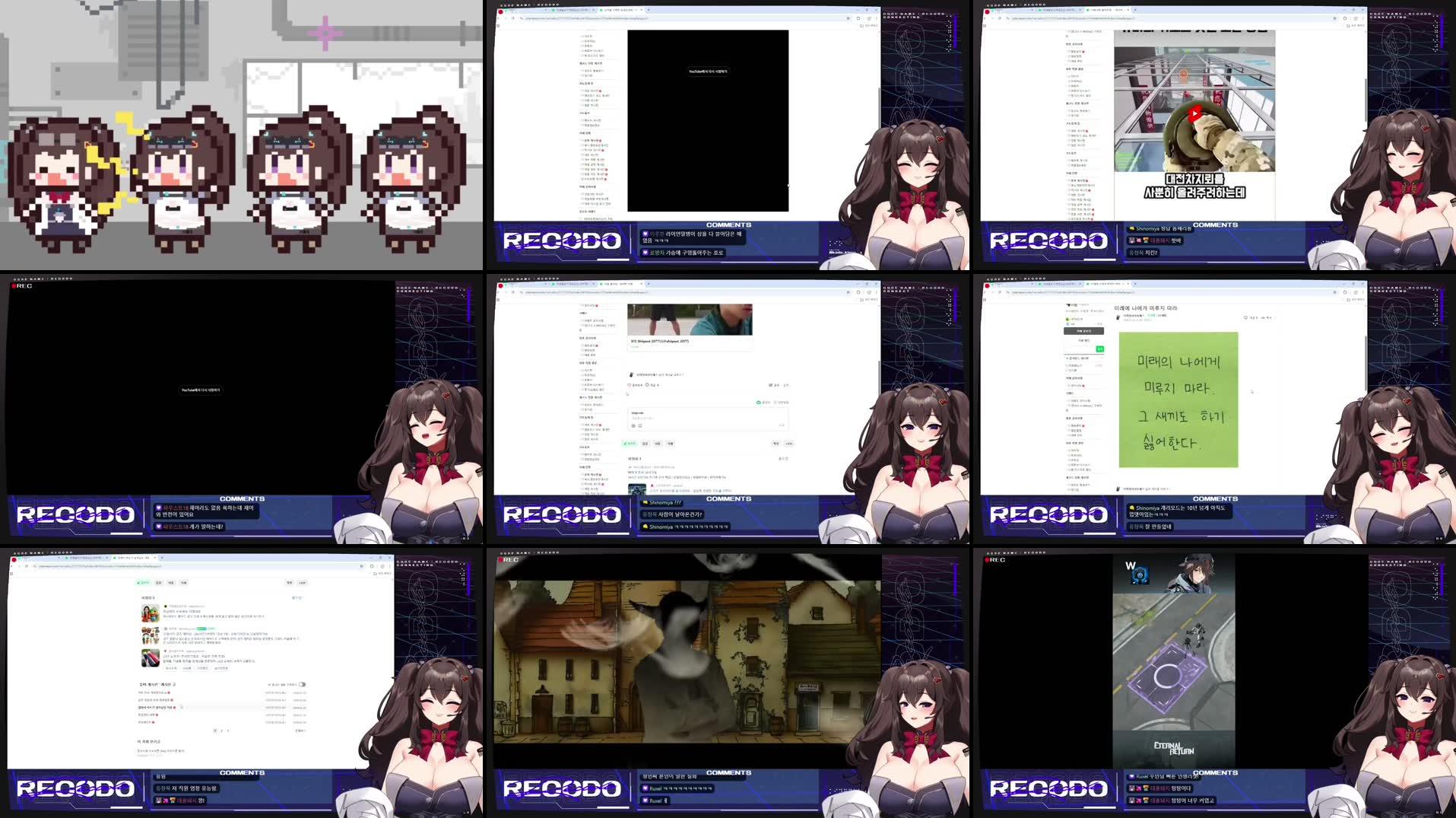 Recording Thumbnails