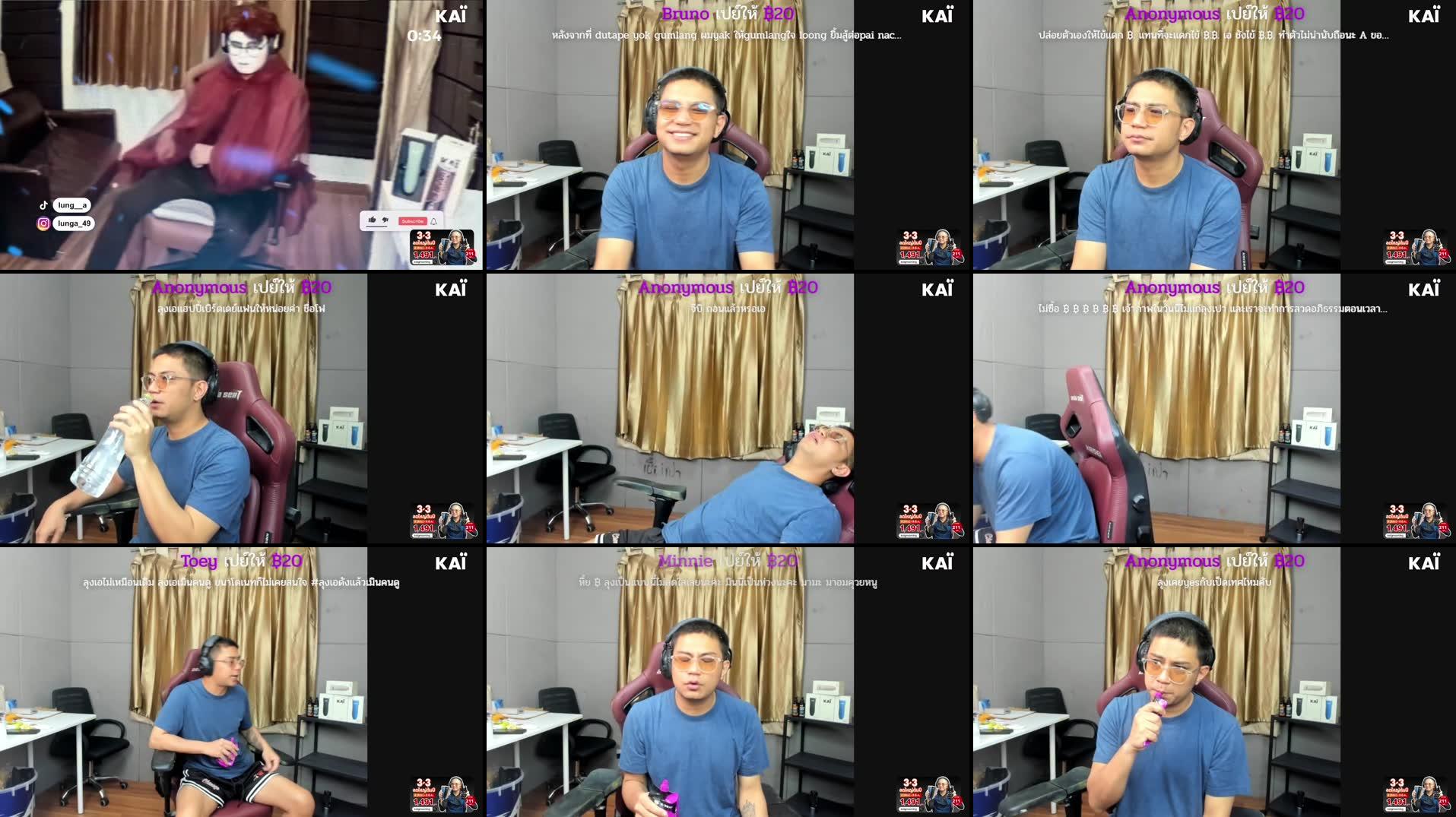 Recording Thumbnails