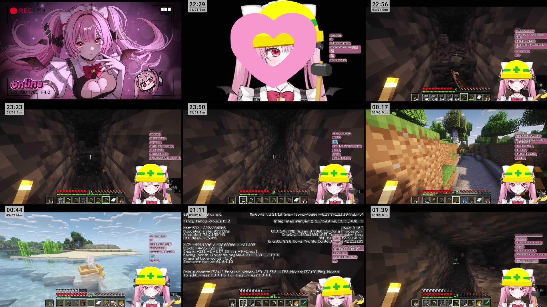 Recording Thumbnails