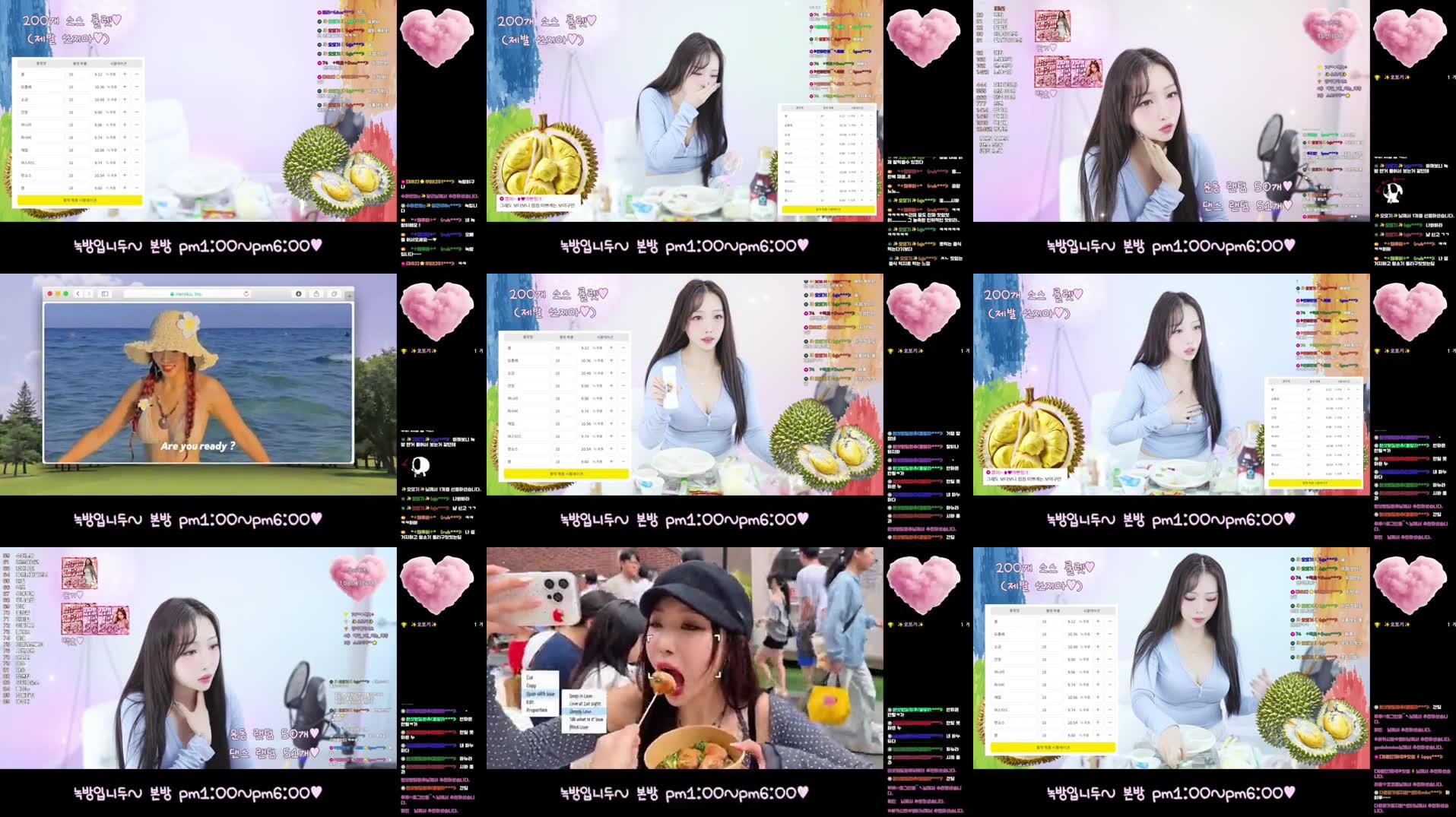 Recording Thumbnails