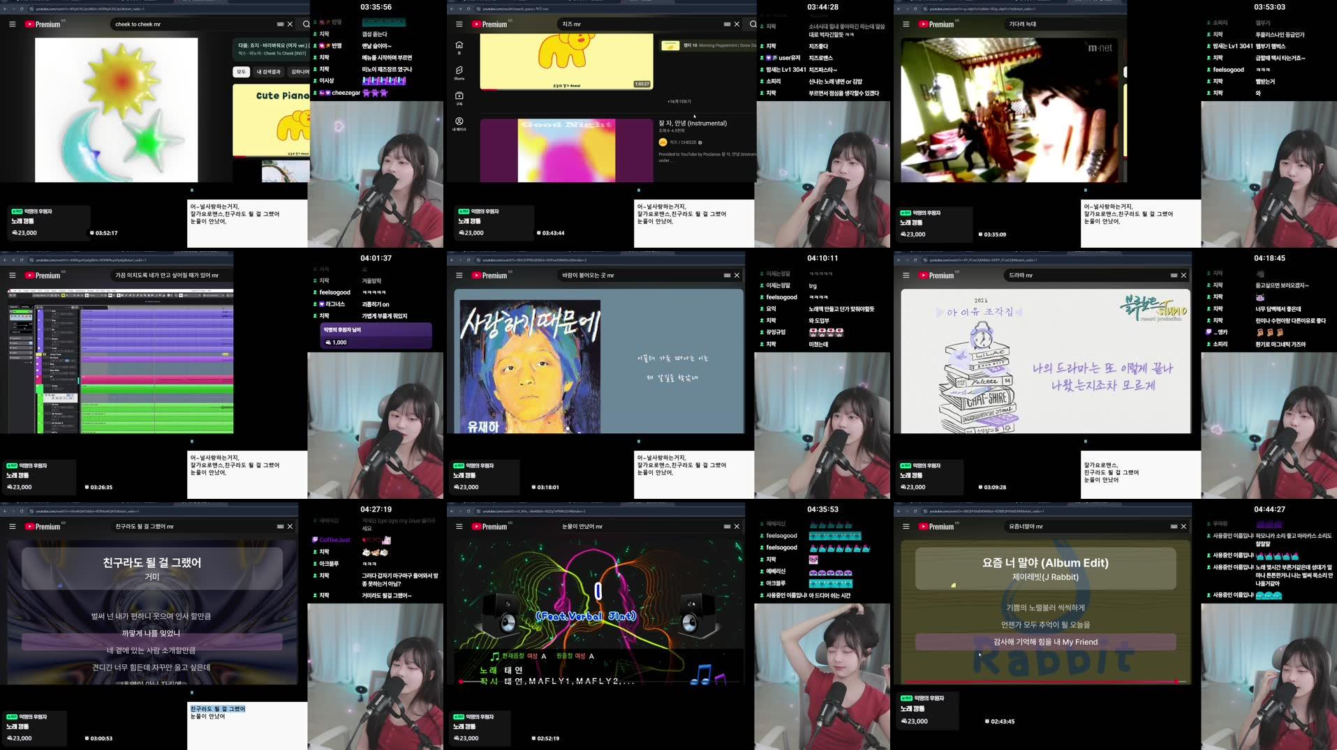 Recording Thumbnails