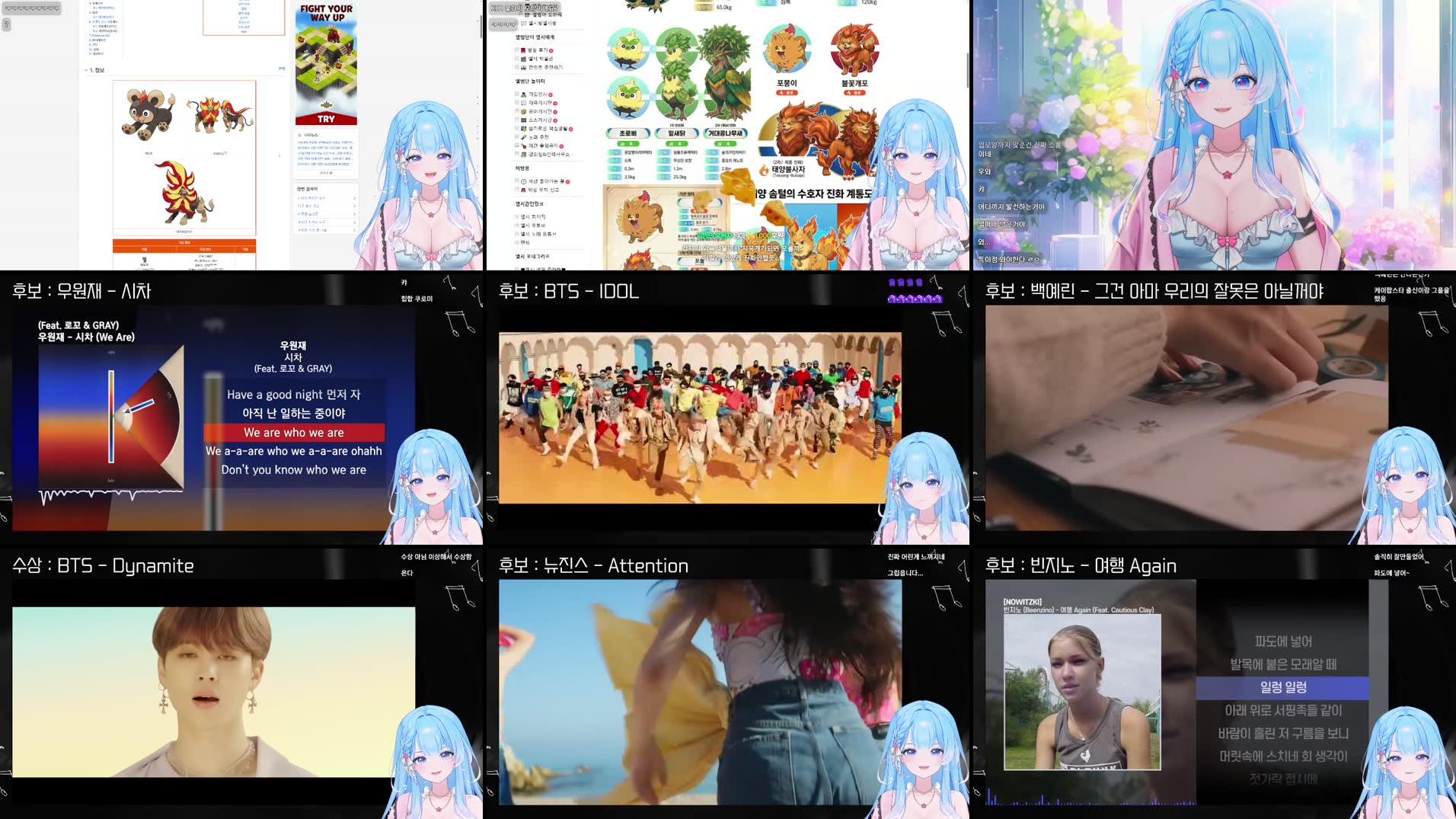 Recording Thumbnails