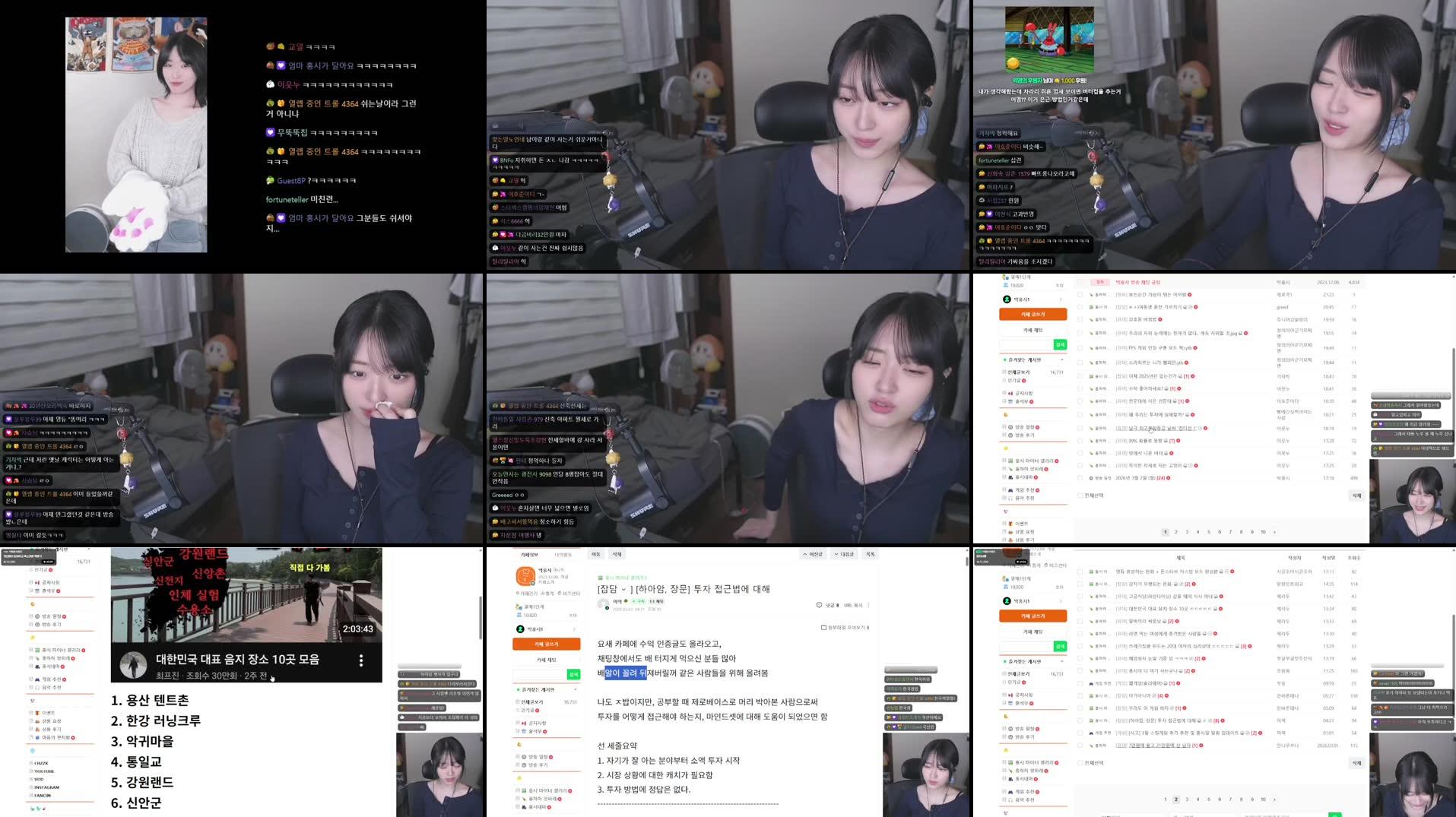 Recording Thumbnails