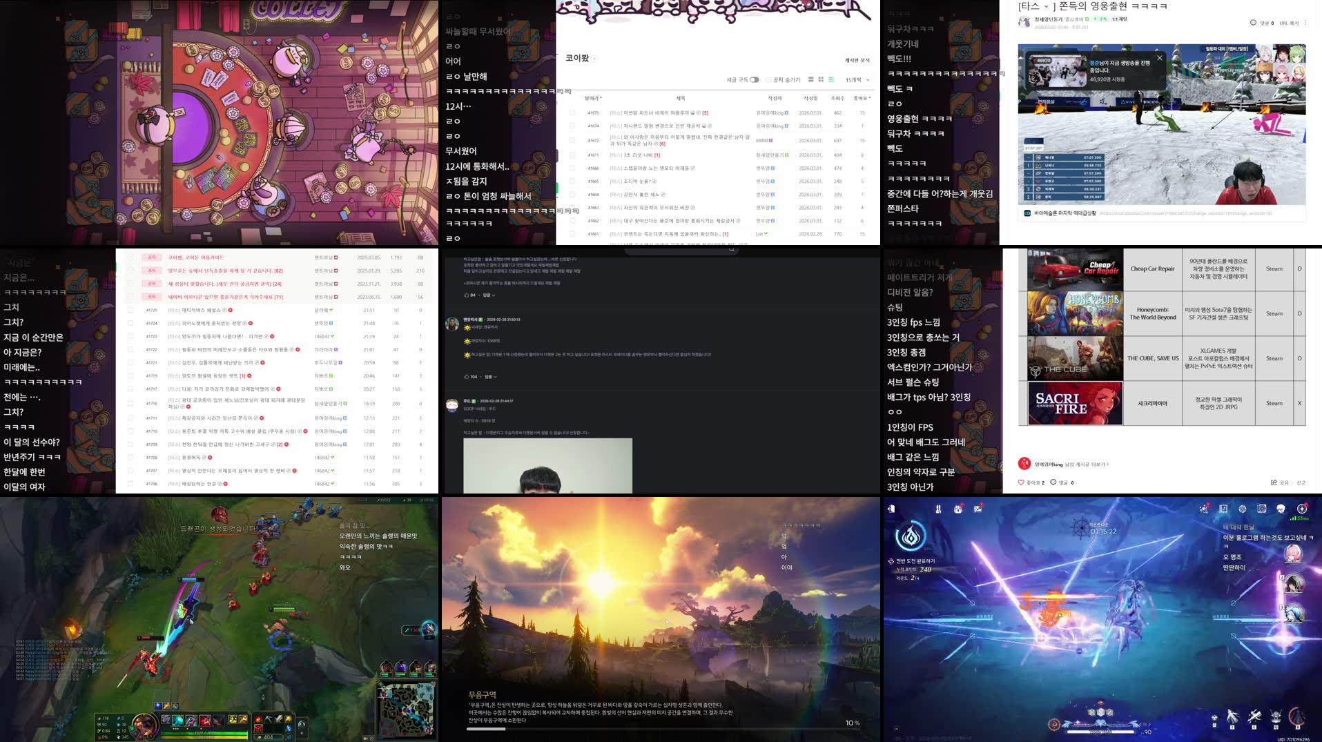 Recording Thumbnails