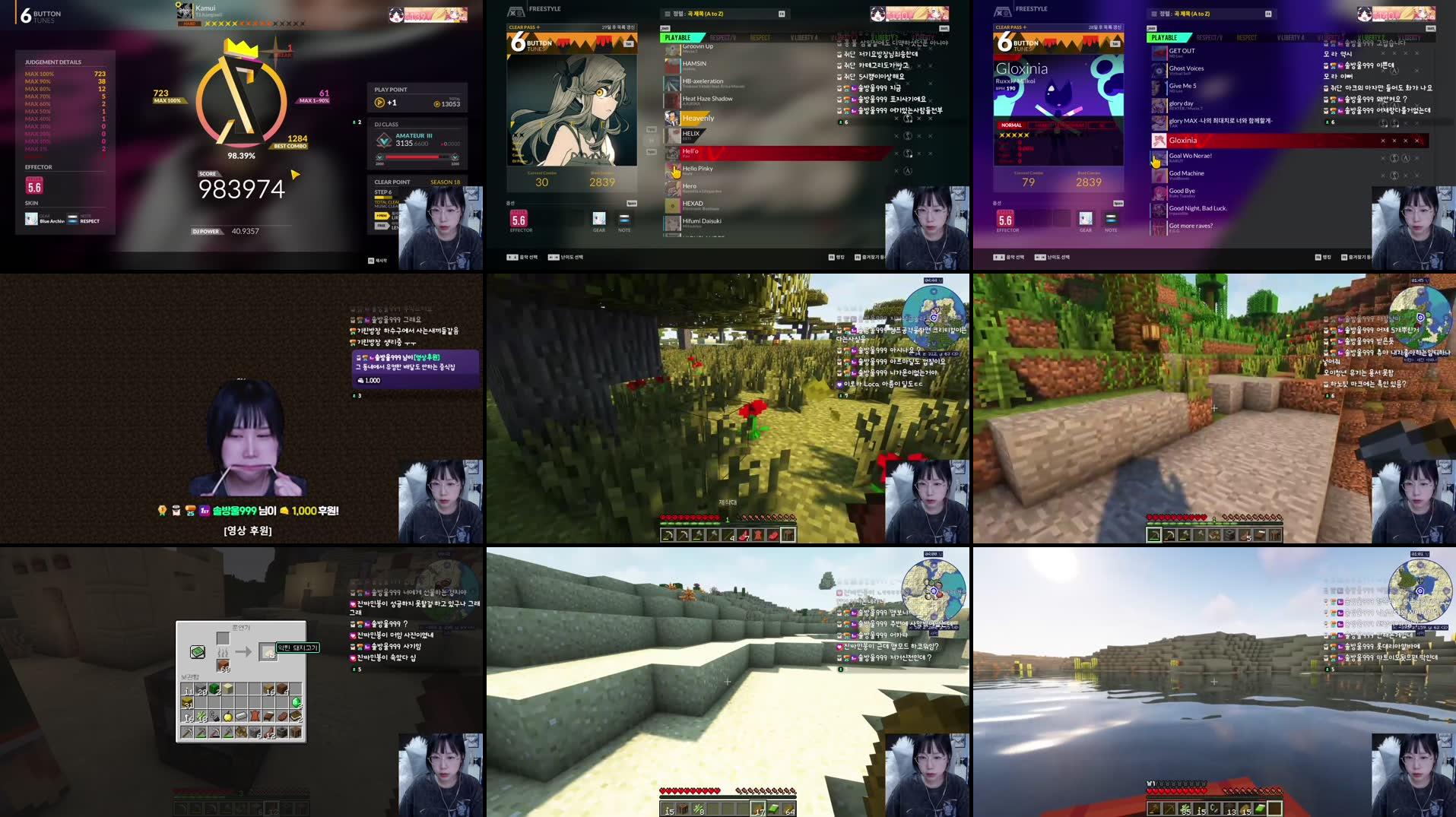 Recording Thumbnails