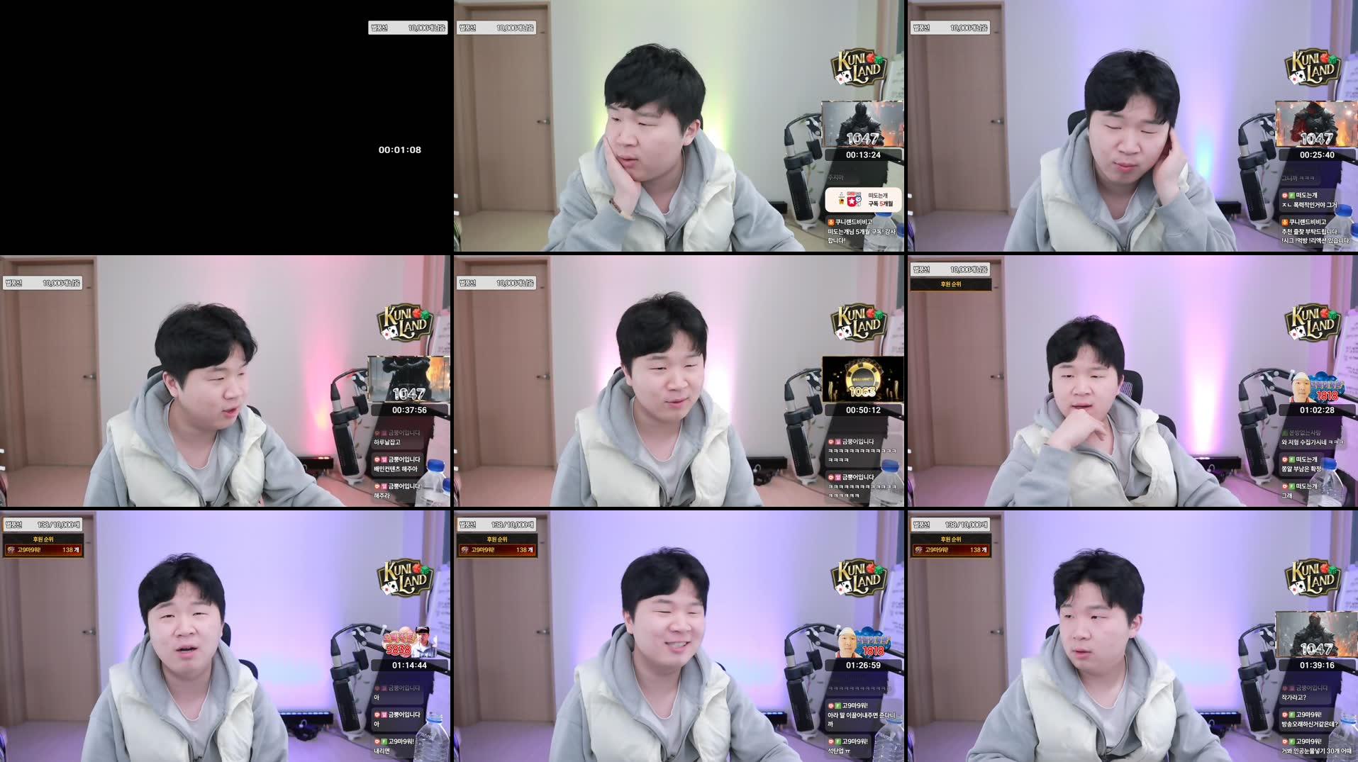 Recording Thumbnails